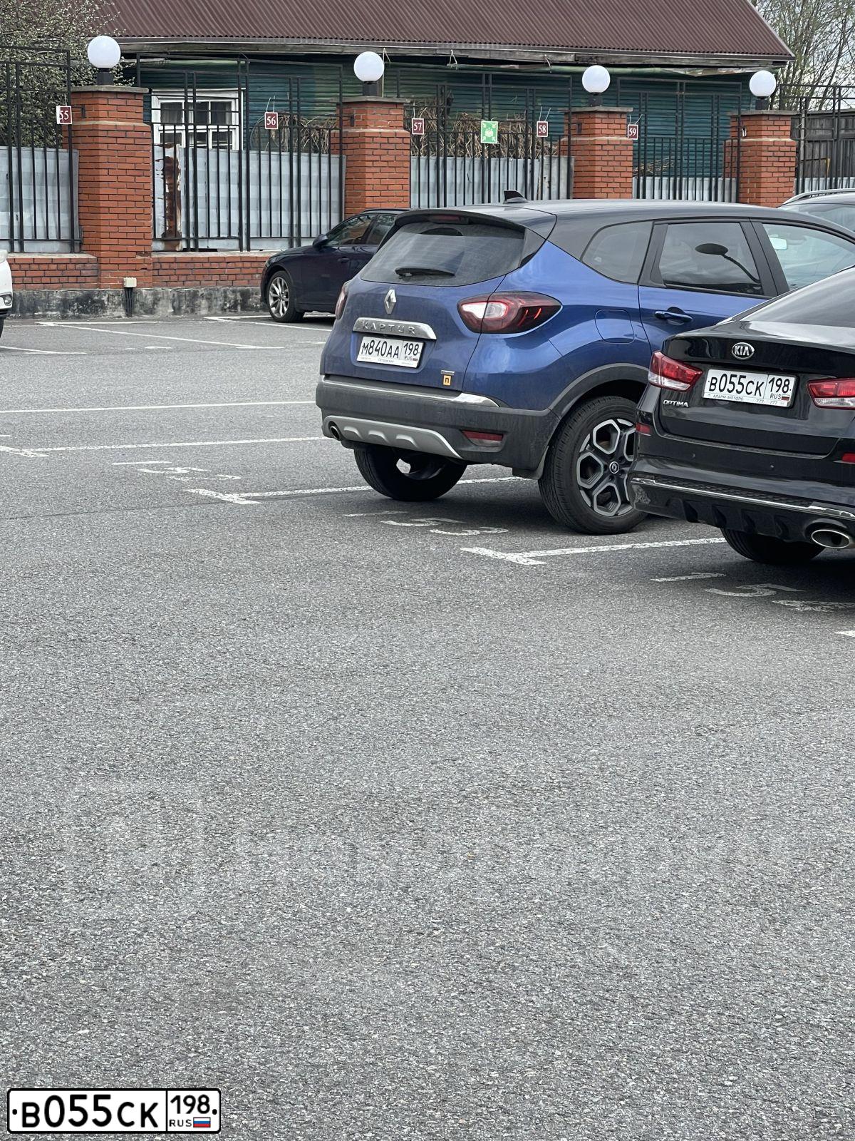 Фото автомобиля KIA MAGENTIS / OPTIMA, 2019 — госномер В055СК198. Цвет: ЧЕРНЫЙ