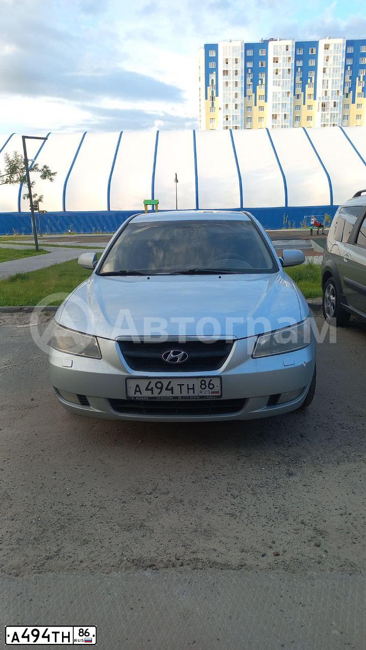 Фото автомобиля HYUNDAI SONATA, 2007 — госномер А494ТН86. Цвет: СЕРЕБРИСТЫЙ