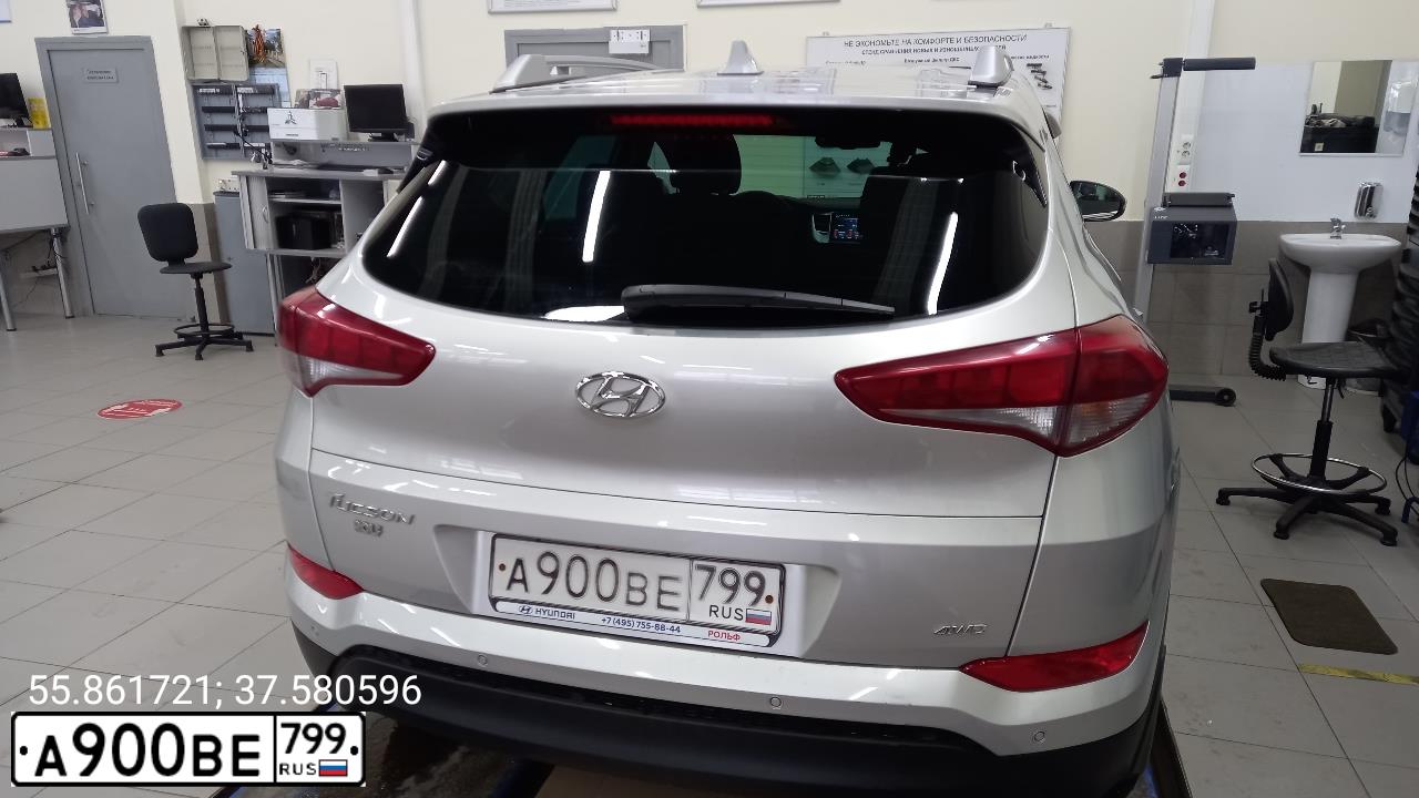 Фото автомобиля HYUNDAI TUCSON, 2017 — госномер А900ВЕ799. Цвет: Серебристый
