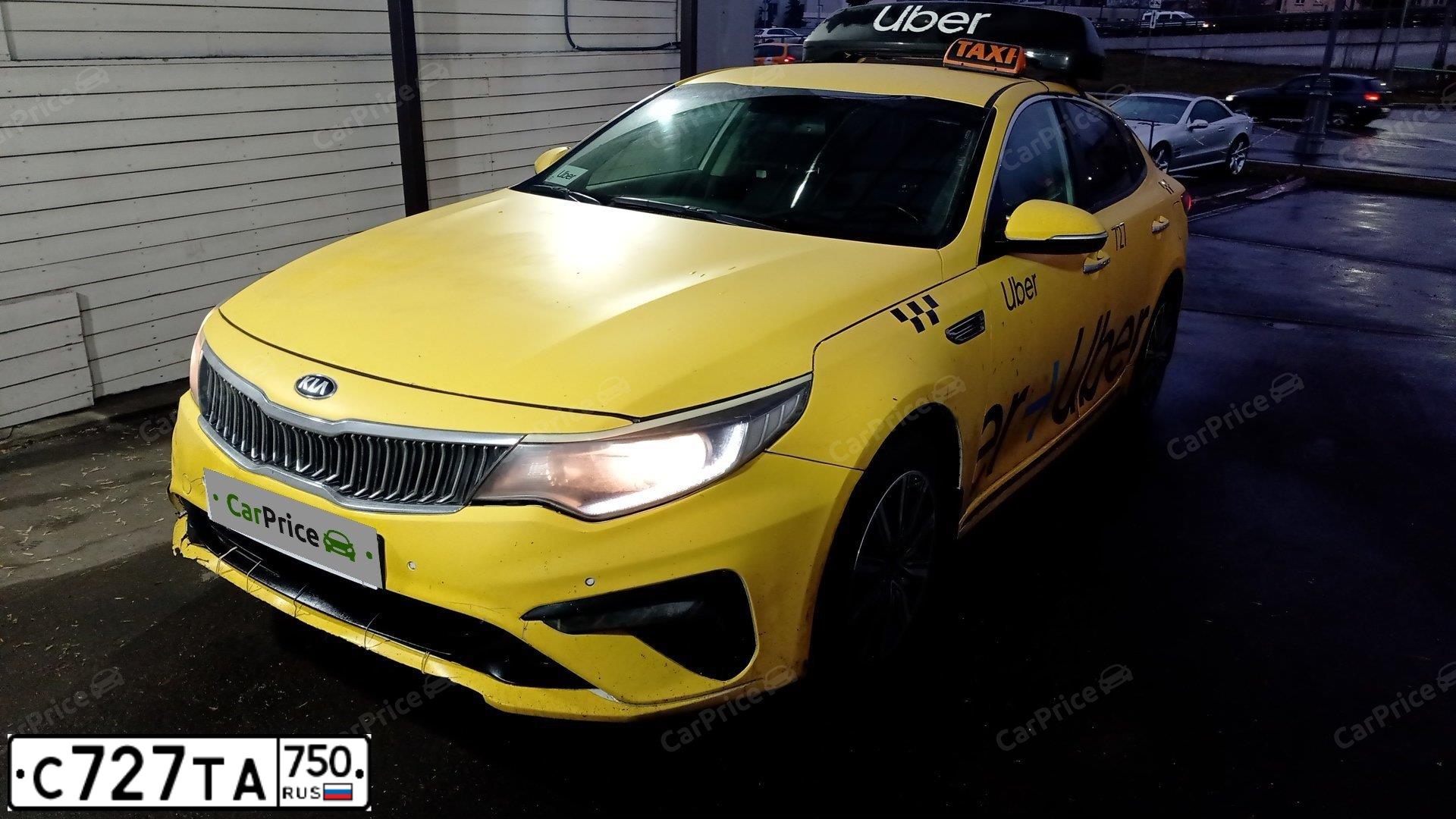 Фото автомобиля KIA MAGENTIS / OPTIMA, 2018 — госномер С727ТА750