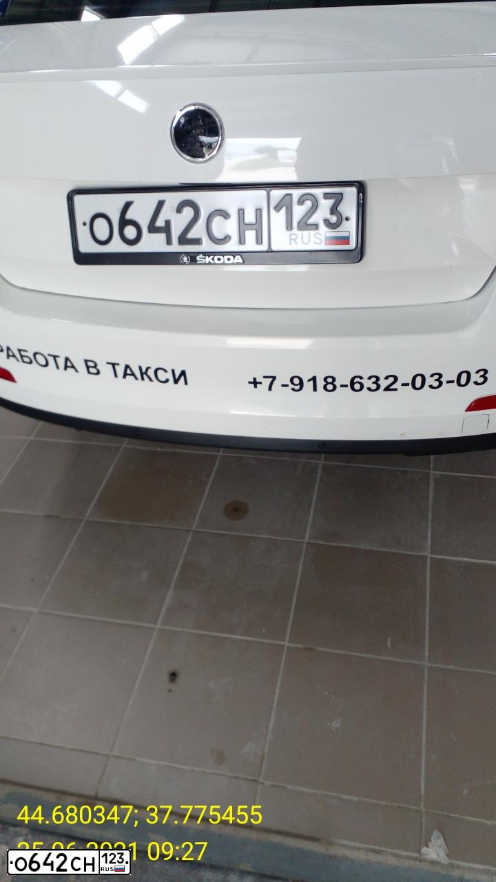 Фото автомобиля SKODA OCTAVIA, 2014 — госномер М287СА82. Цвет: БЕЛЫЙ