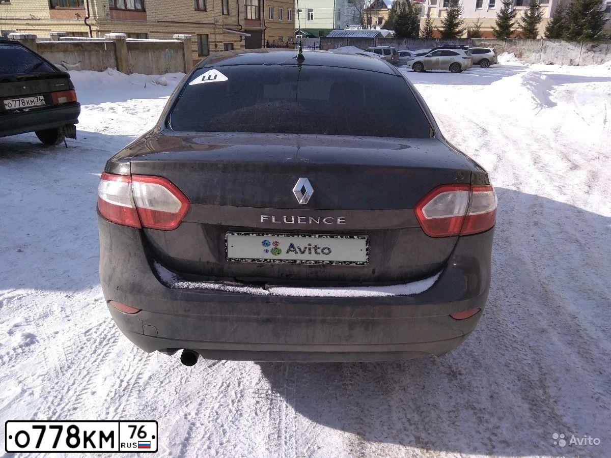 Фото автомобиля LADA 2114 SAMARA, 2008 — госномер О283ЕУ29. Цвет: ЧЕРНЫЙ