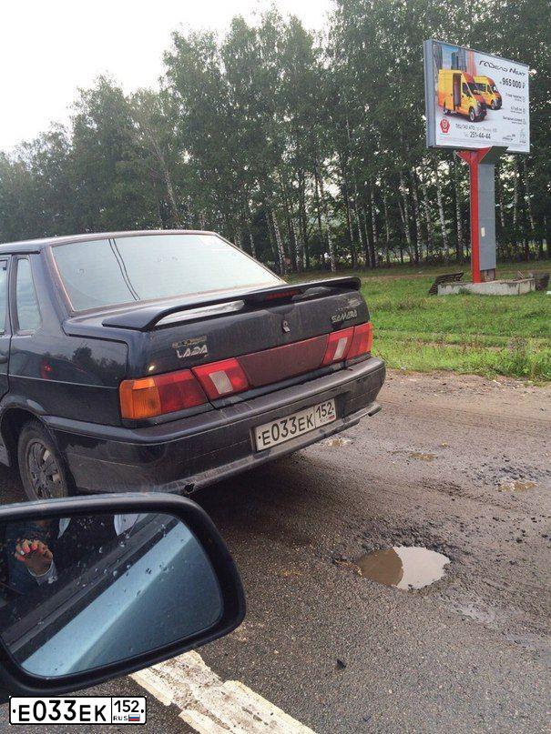Фото автомобиля LADA 2115 SAMARA, 2008 — госномер Е033ЕК152. Цвет: ГРАФИТОВЫЙ МЕТАЛЛИК