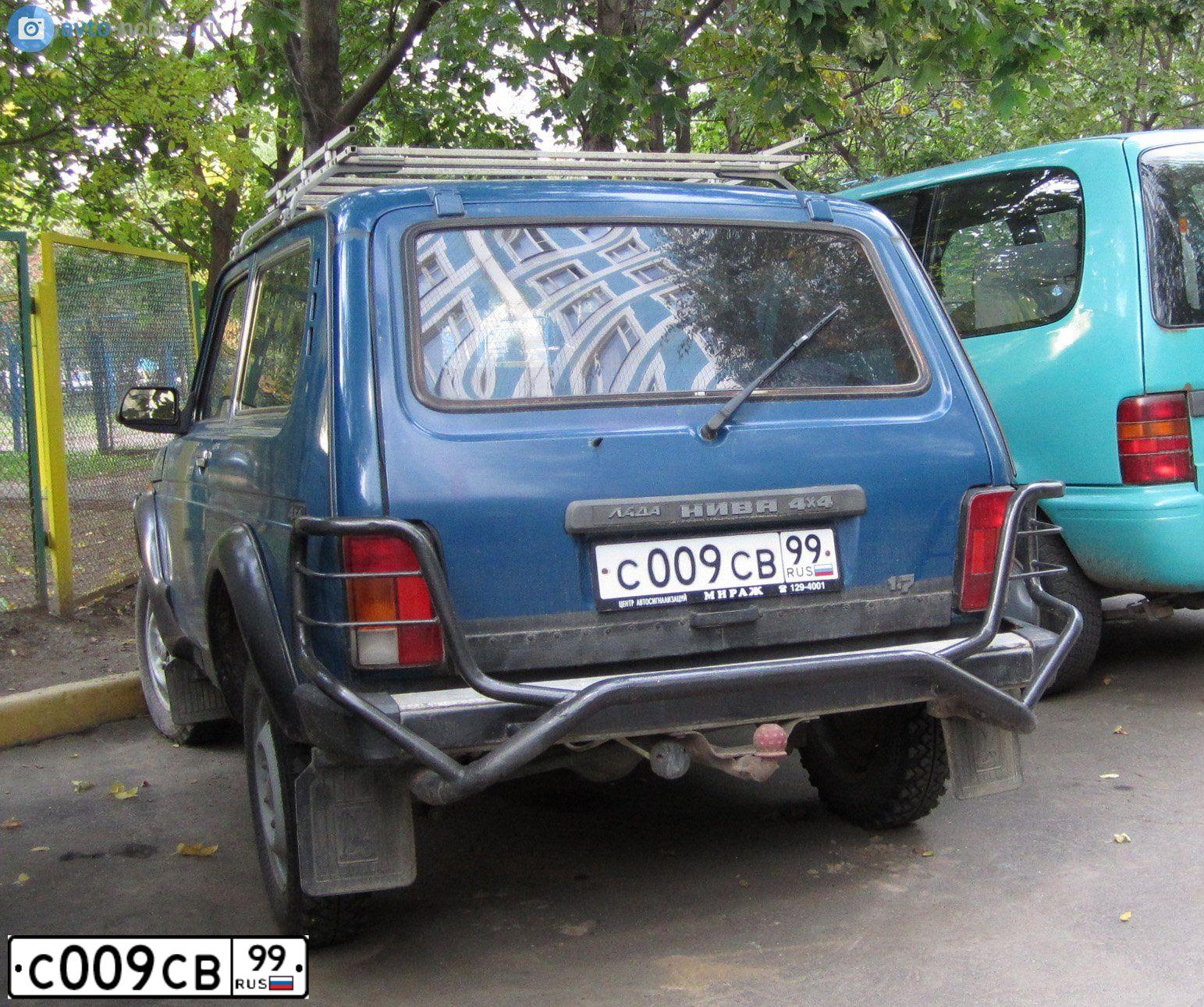 Фото автомобиля LADA 2121 NIVA, 2001 — госномер С009СВ99. Цвет: СИНИЙ