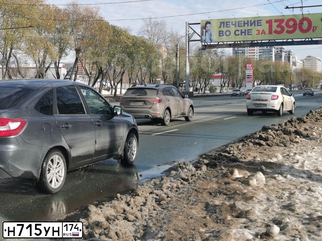 Фото автомобиля DAEWOO NEXIA, 2007 — госномер Р715НР174. Цвет: ПЕРЛАМУТРОВО-СЕРЕБР