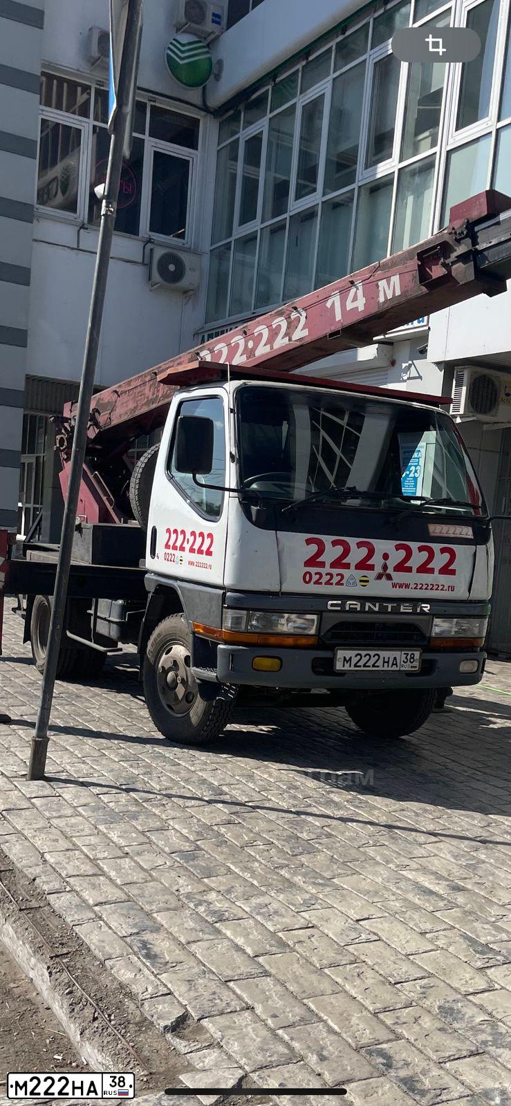 Фото автомобиля IVECO DAILY, 2011 — госномер Е626КН797. Цвет: Белый