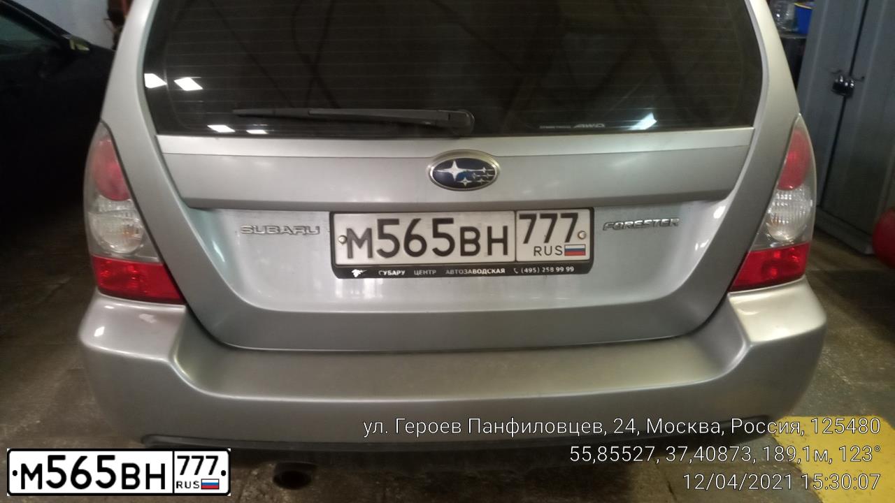 Фото автомобиля SUBARU FORESTER, 2007 — госномер М565ВН777. Цвет: СЕРЫЙ