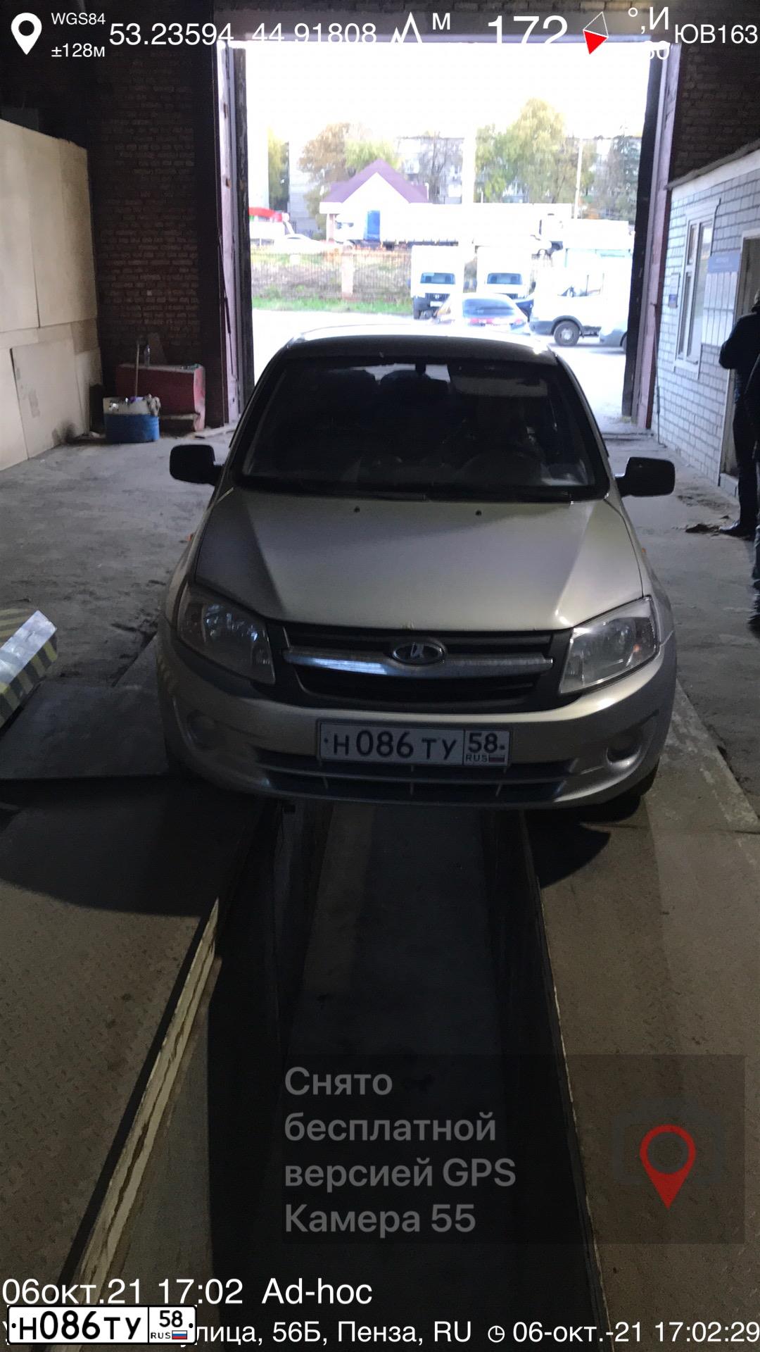 Фото автомобиля LADA 2190 GRANTA, 2012 — госномер Н086ТУ58