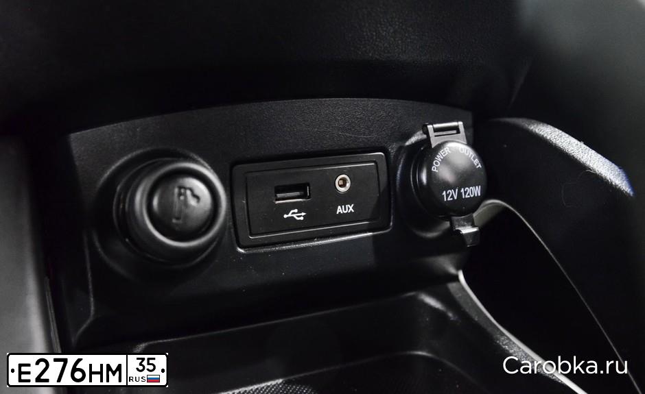 Фото автомобиля CHANGAN SC7164B, 2014 — госномер В013ХХ37