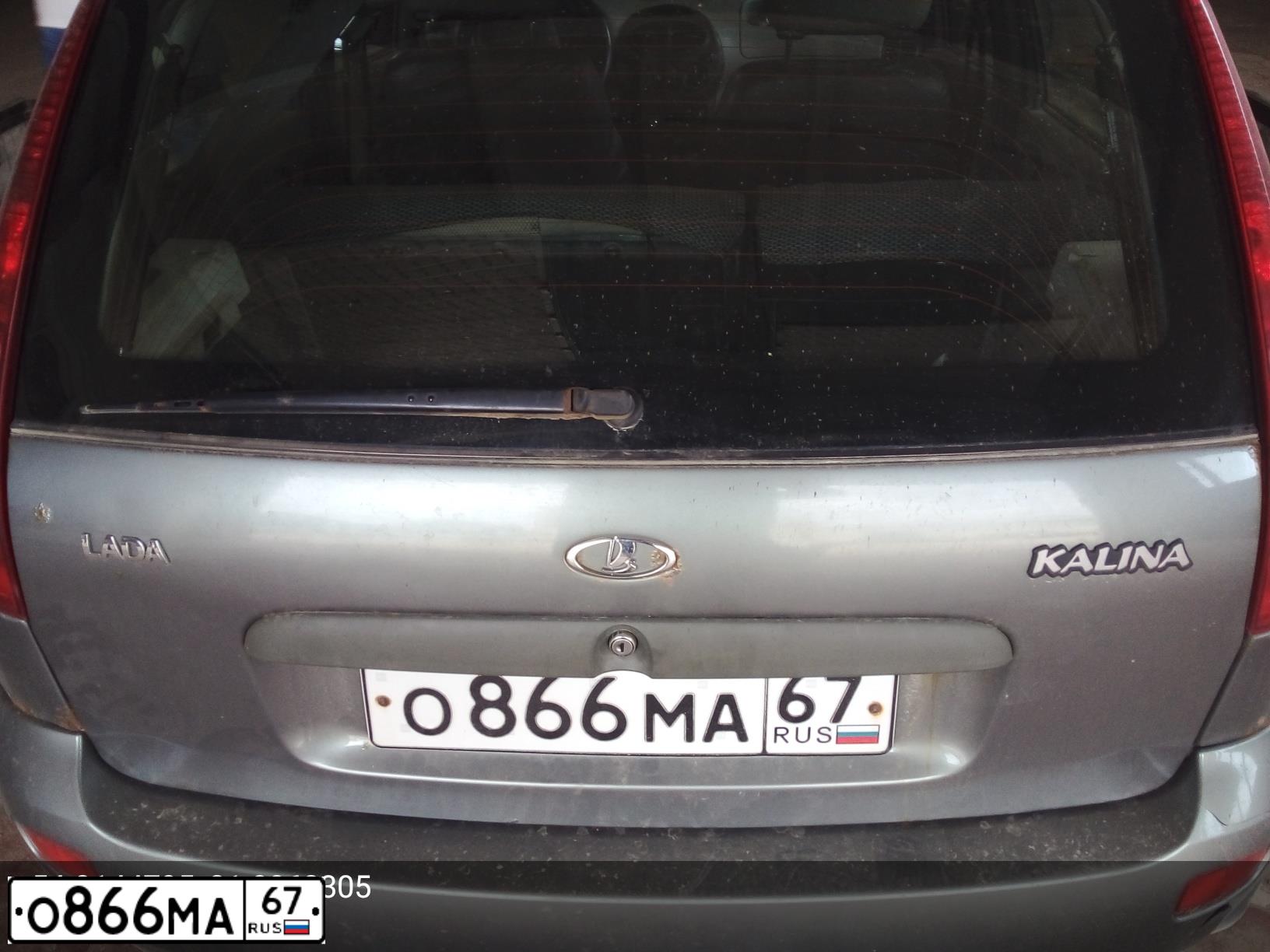 Фото автомобиля LADA 2106, 2000 — госномер О886МА67. Цвет: СИНЕ-ЗЕЛЕНЫЙ