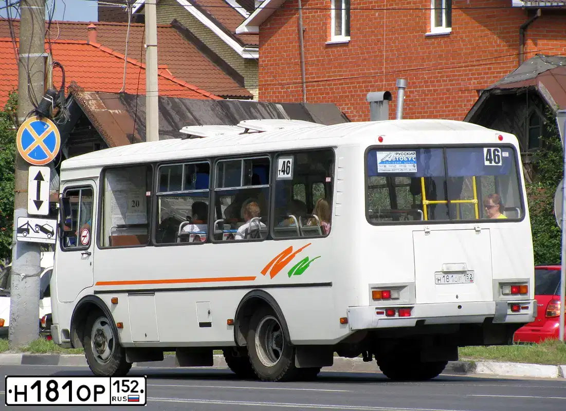 Фото автомобиля PAZ 3205, 2014 — госномер Н181ОР152. Цвет: Белый