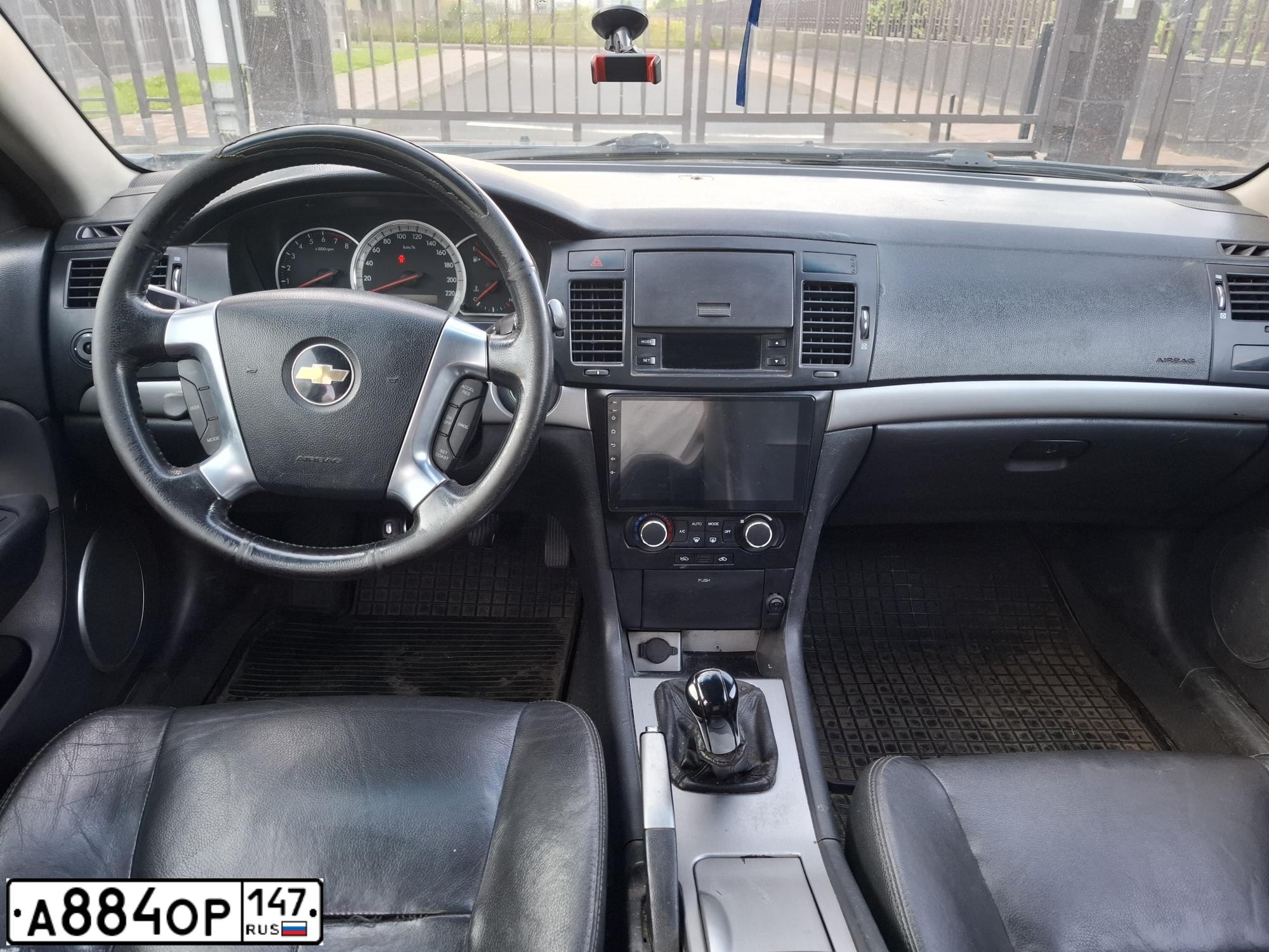 Фото автомобиля CHEVROLET EPICA, 2008 — госномер А884ОР147. Цвет: синий