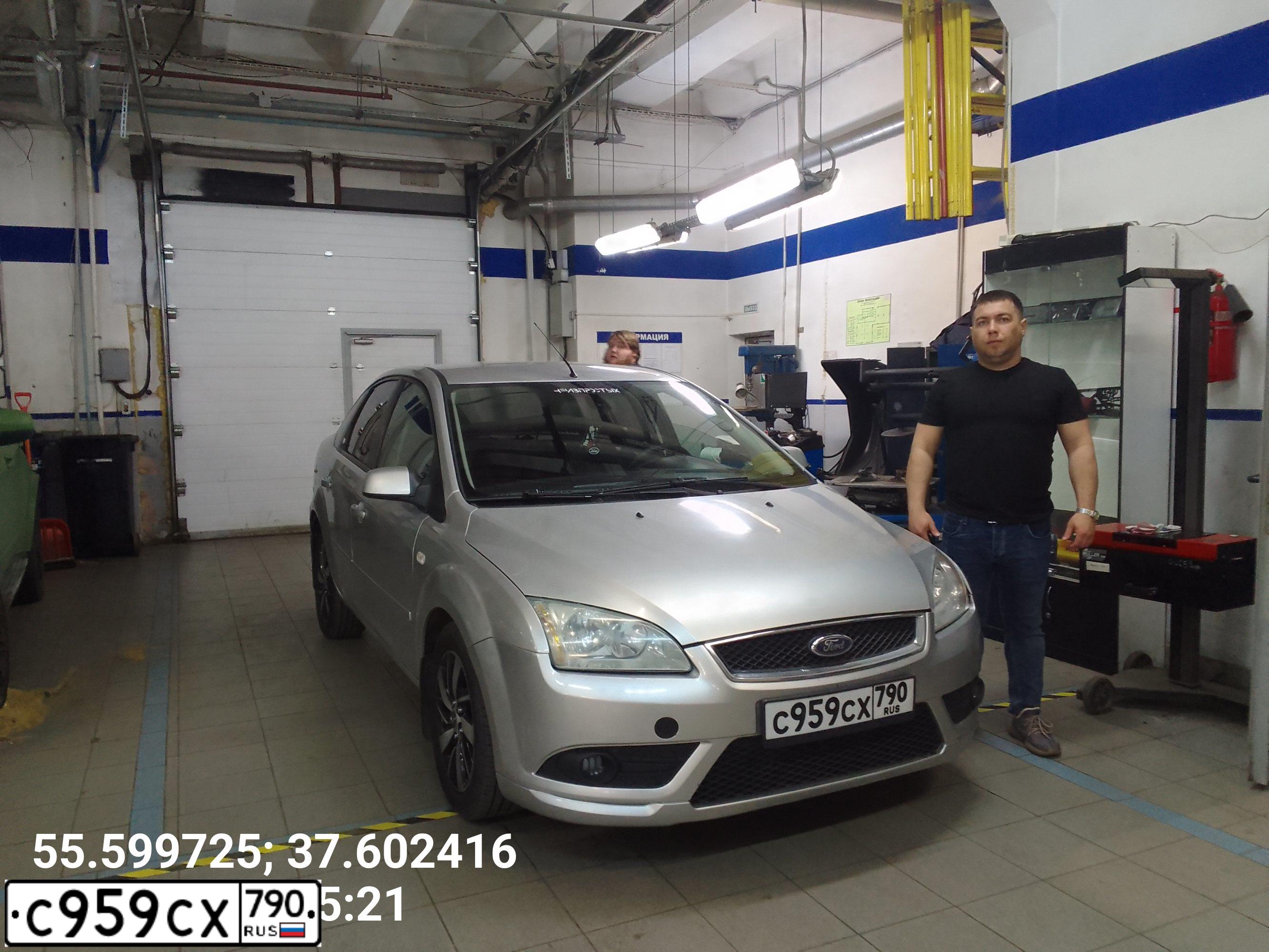 Фото автомобиля FORD FOCUS, 2006 — госномер С959СХ790. Цвет: СЕРЕБРИСТЫЙ