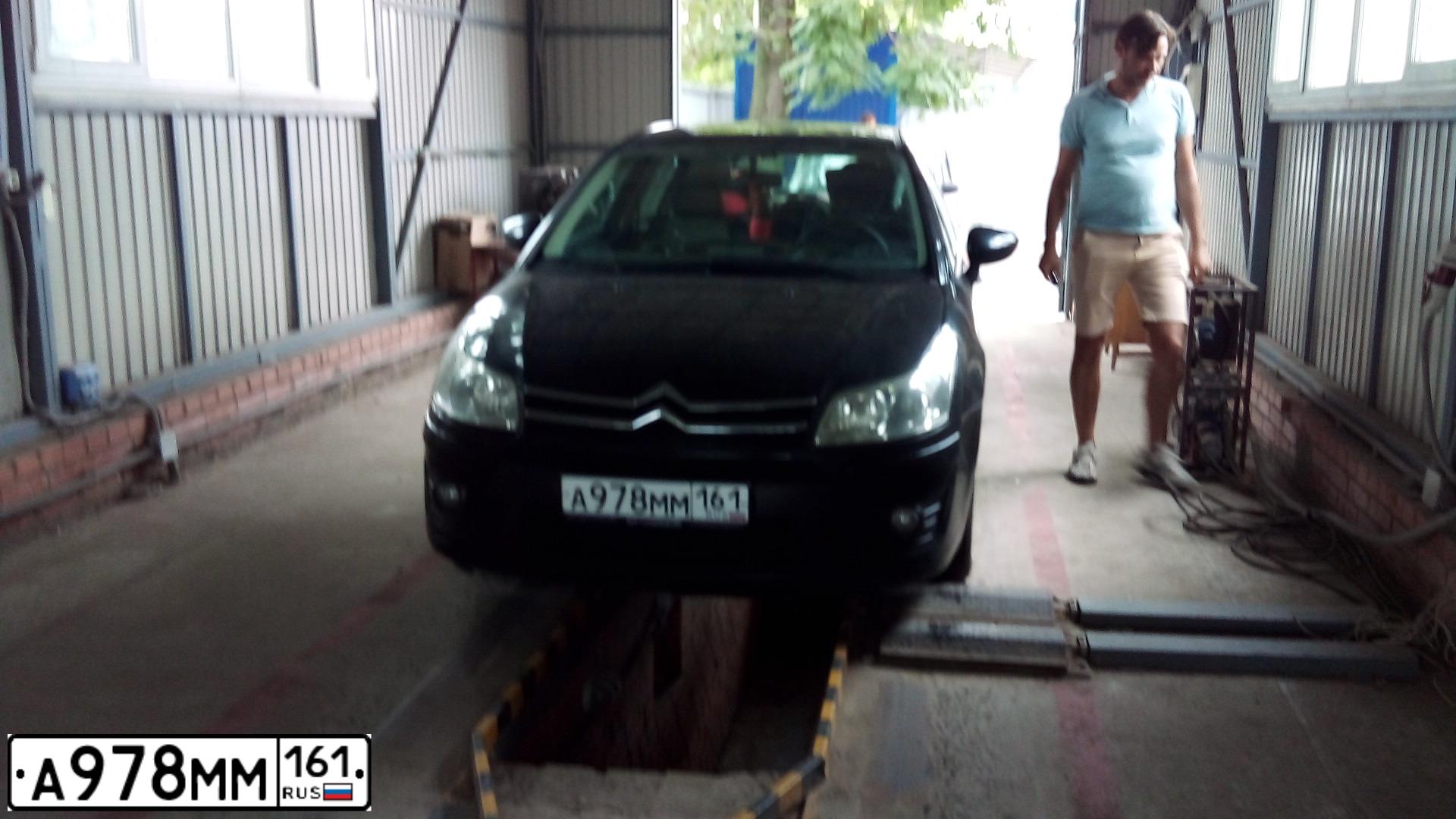 Фото автомобиля CITROEN C4, 2010 — госномер Р492АК180. Цвет: ЧЕРНЫЙ