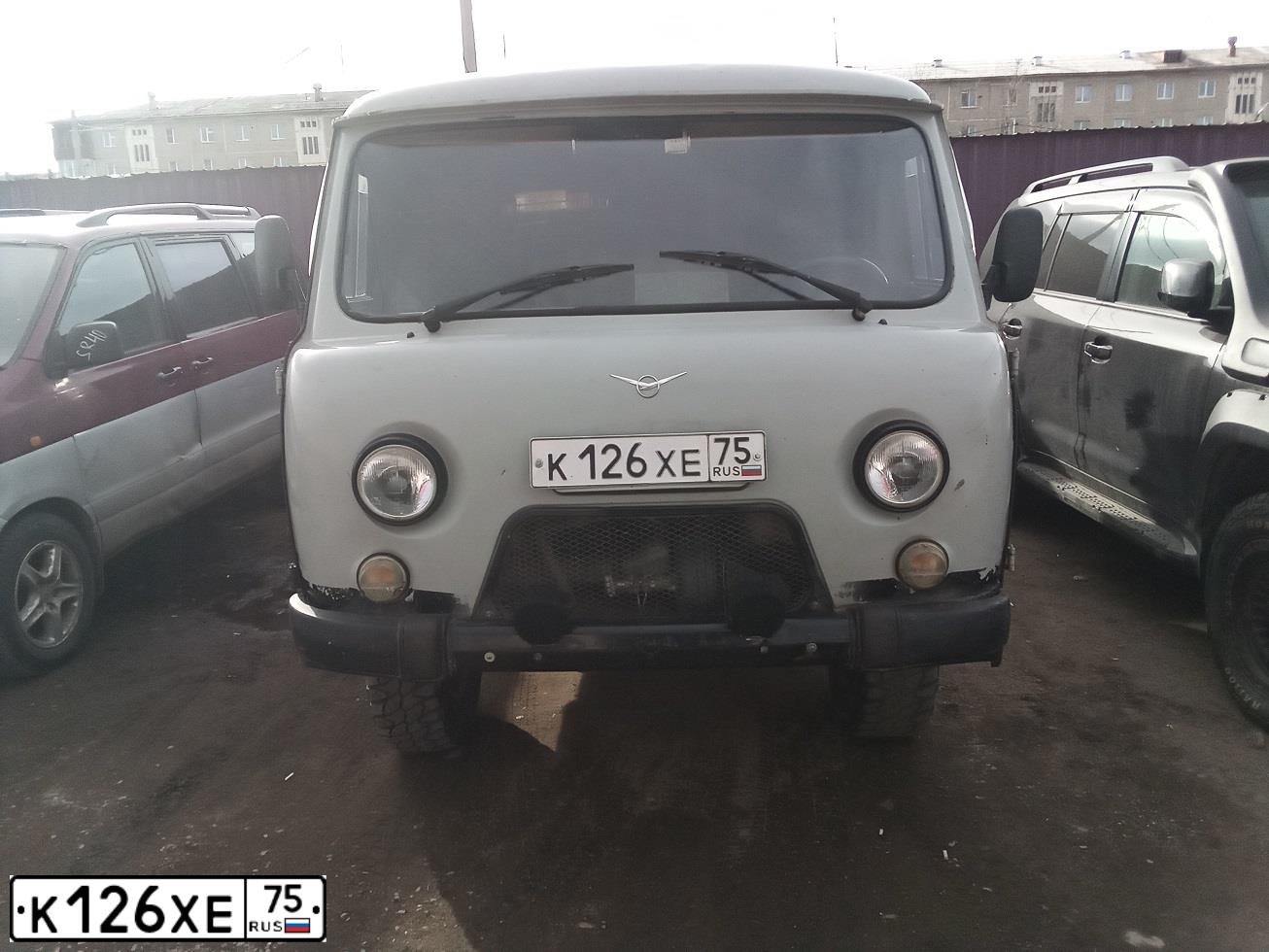 Фото автомобиля UAZ 3741, 2008 — госномер К126ХЕ75. Цвет: СЕРЫЙ