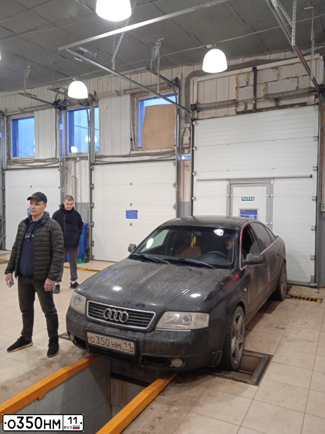 Фото автомобиля AUDI A6, 2000 — госномер Р226УМ11
