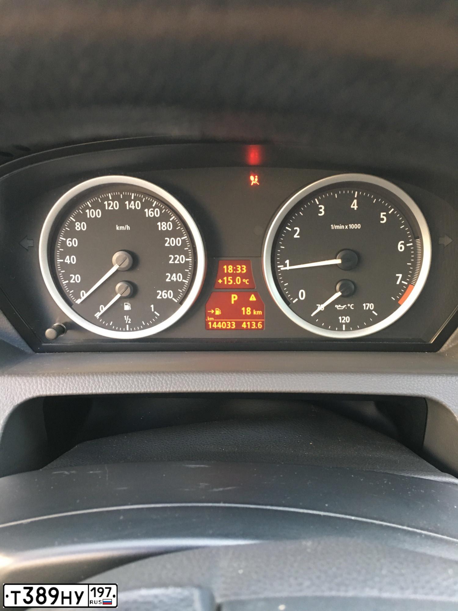 Фото автомобиля BMW SERIE 6, 2005 — госномер К501ТУ196. Цвет: ЧЕРНЫЙ
