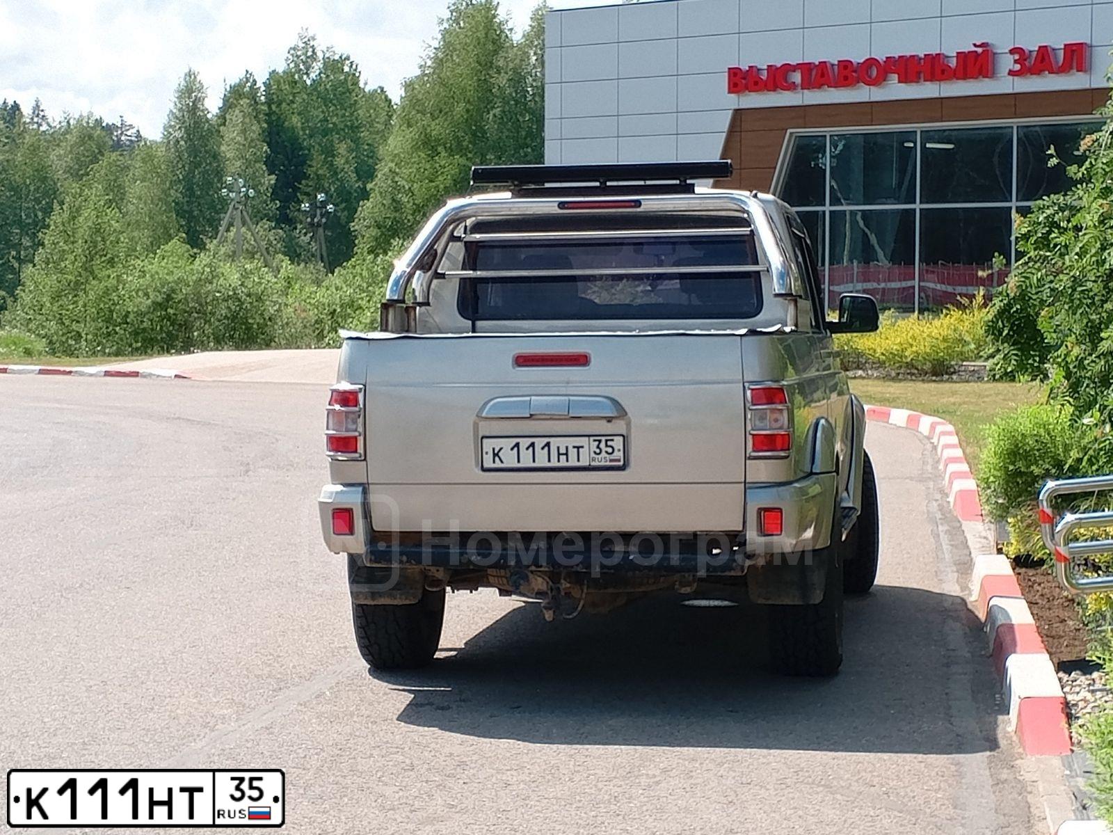 Фото автомобиля VOLVO XC90, 2011 — госномер К616ОХ35. Цвет: синий