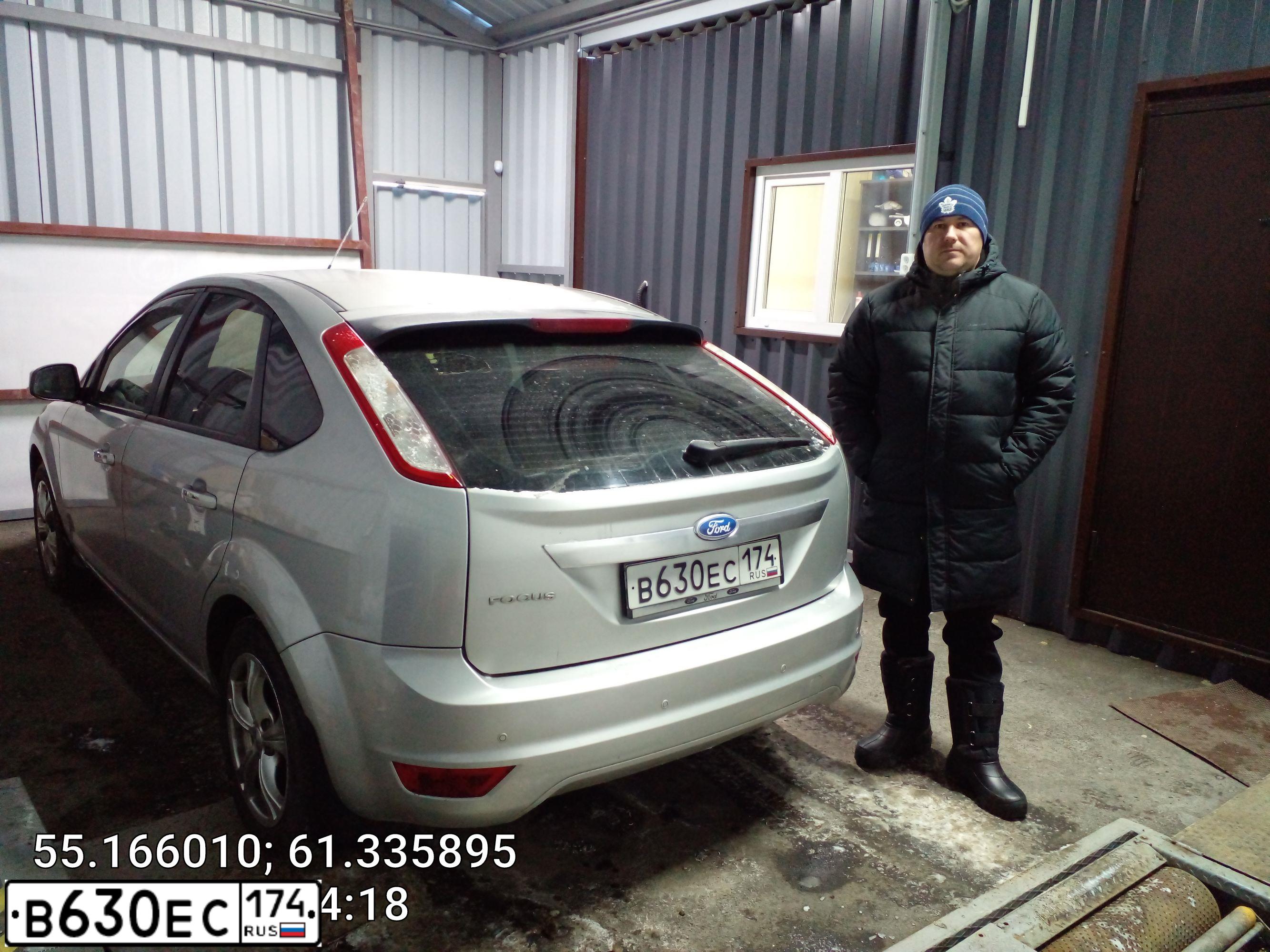 Фото автомобиля FORD FOCUS, 2008 — госномер О309ОА45. Цвет: Серебристый