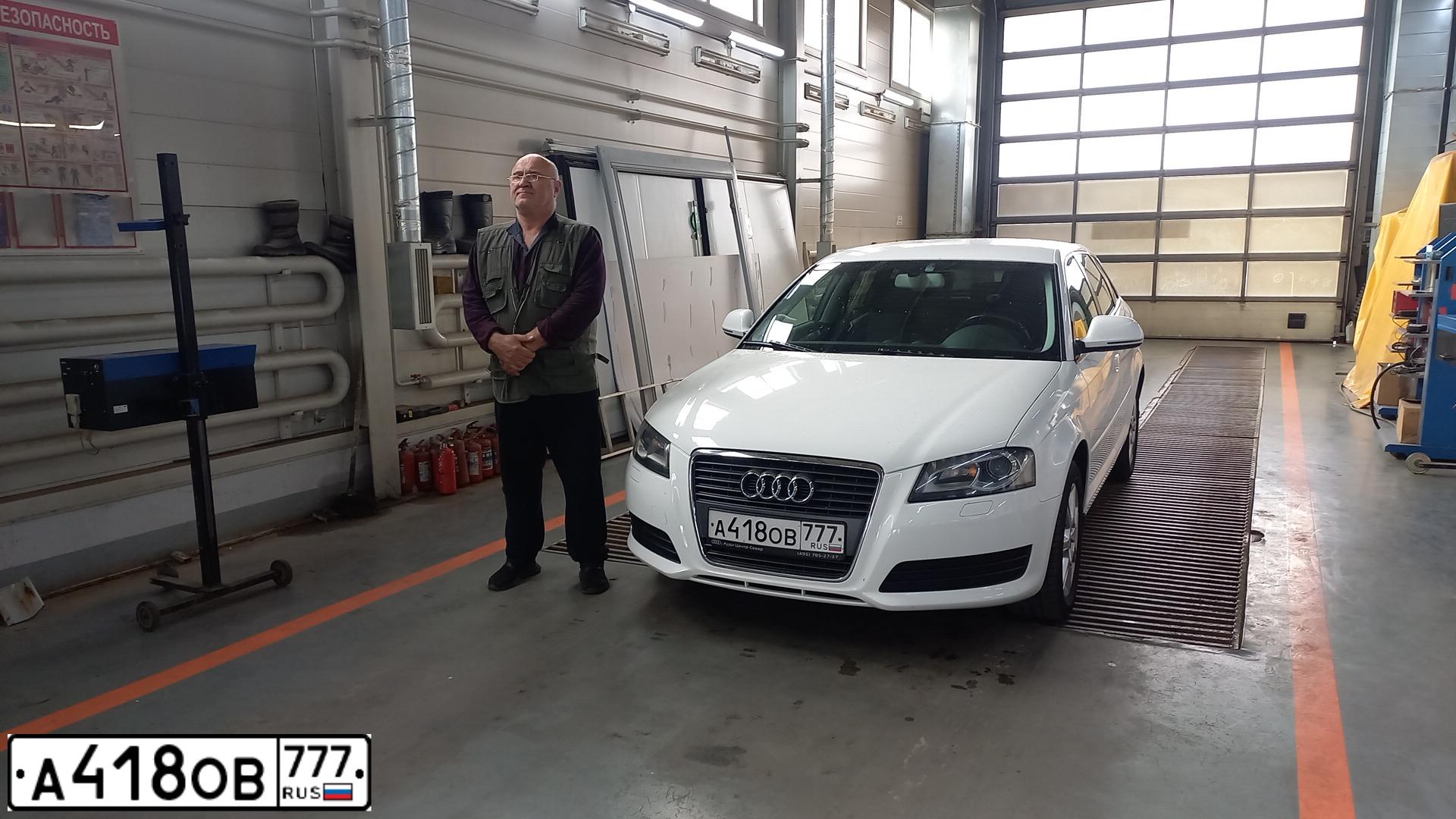 Фото автомобиля AUDI A3, 2009 — госномер А418ОВ777. Цвет: Белый