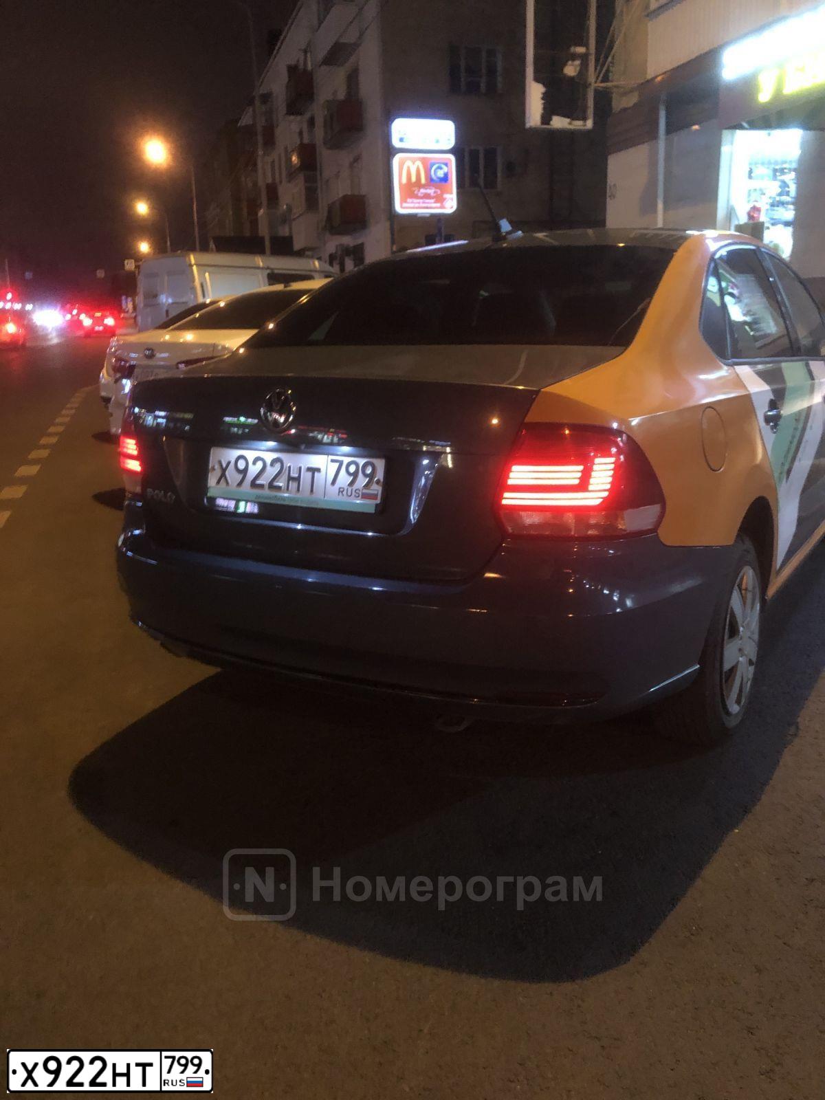 Фото автомобиля VOLKSWAGEN POLO, 2019 — госномер Х922НТ799. Цвет: СЕРО-СИНИЙ