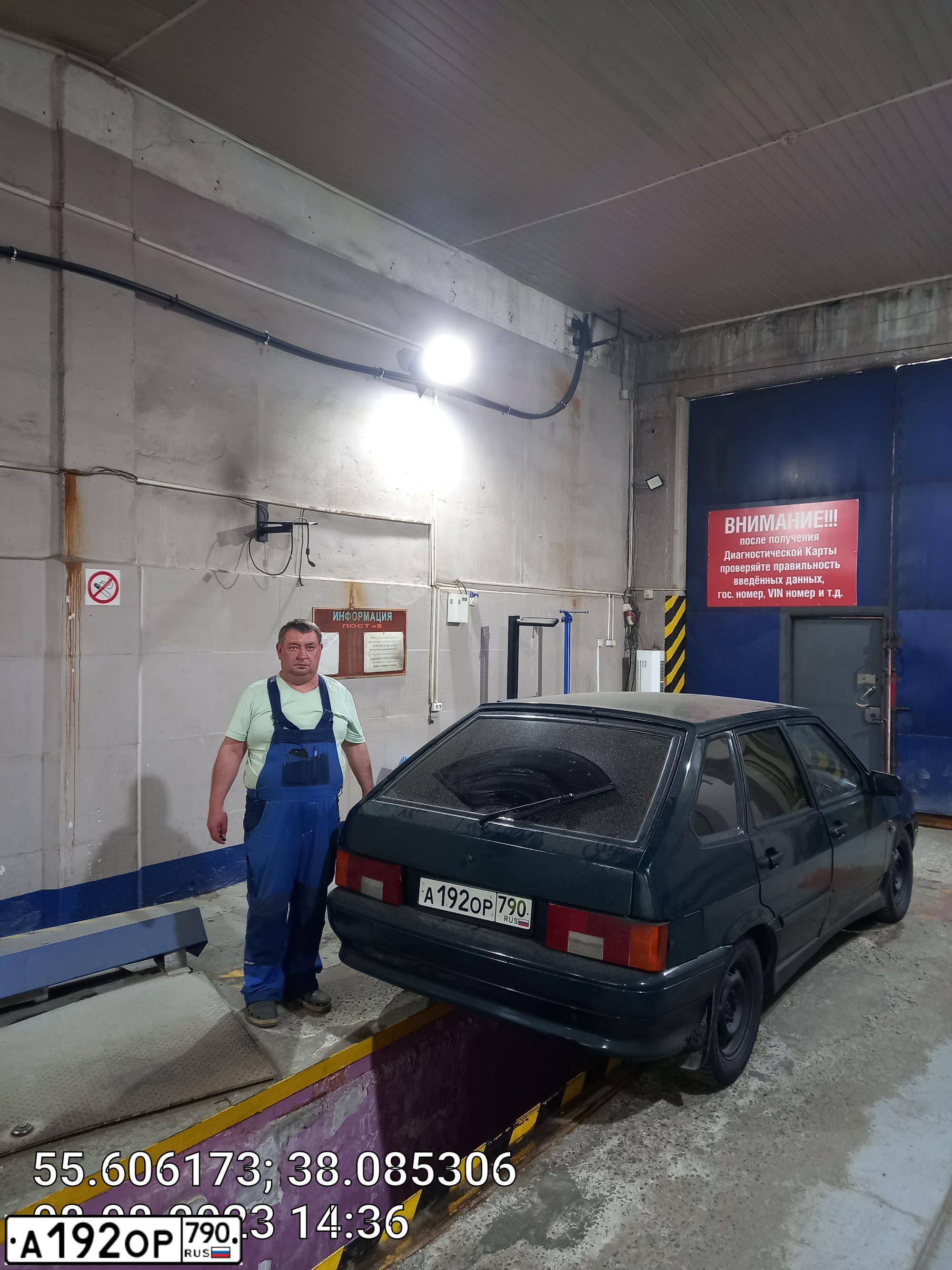 Фото автомобиля LADA 2114 SAMARA, 2008 — госномер М953ТМ790. Цвет: ЗЕЛЕНЫЙ ТЕМНЫЙ