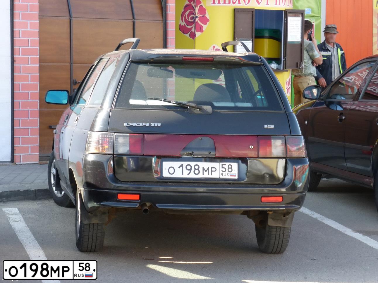 Фото автомобиля LADA 2111, 2007 — госномер О198МР58. Цвет: Сине-Черный