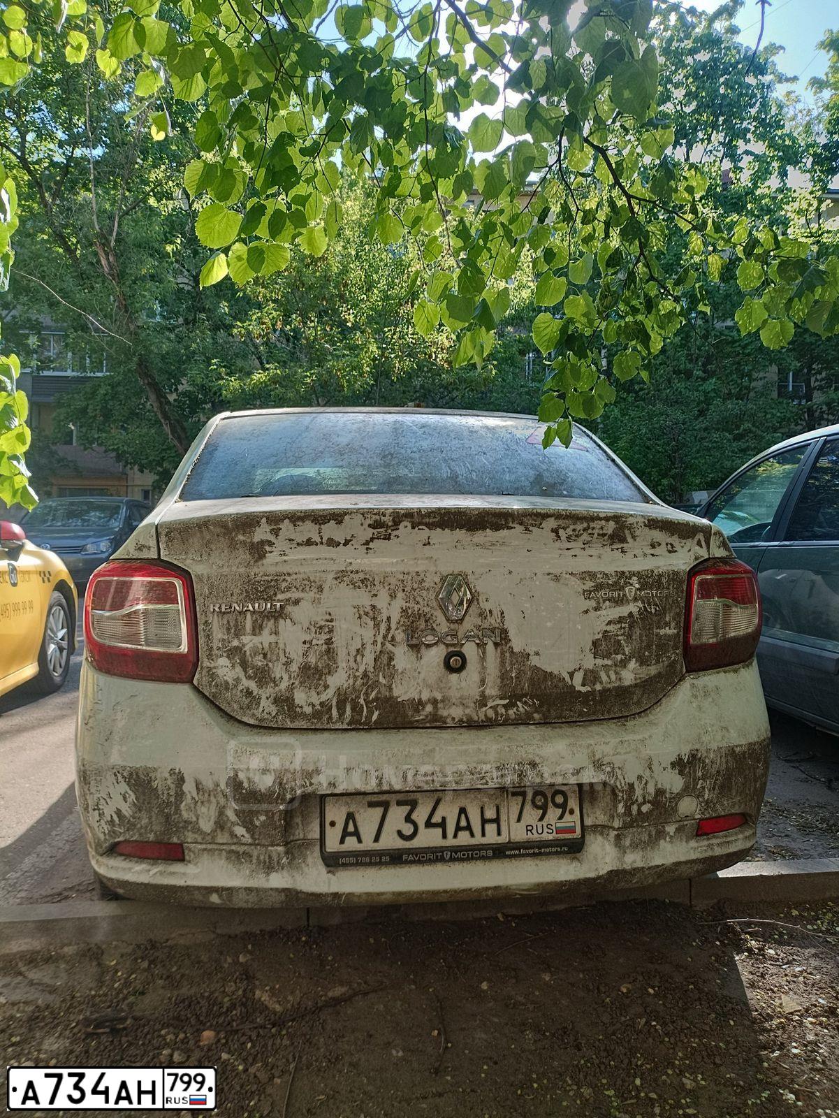 Фото автомобиля RENAULT LOGAN, 2017 — госномер А734АН799. Цвет: БЕЛЫЙ