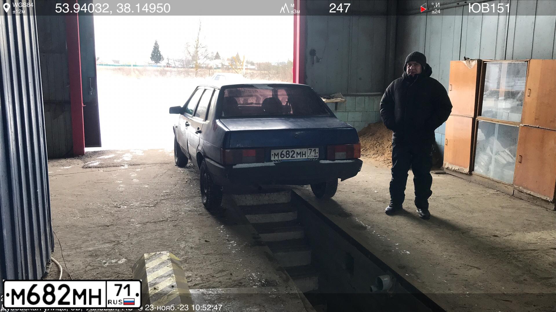 Фото автомобиля LADA 2109 SAMARA, 2002 — госномер М682МН71. Цвет: СЕРЕБРИСТЫЙ ЯРКО-СИНИЙ