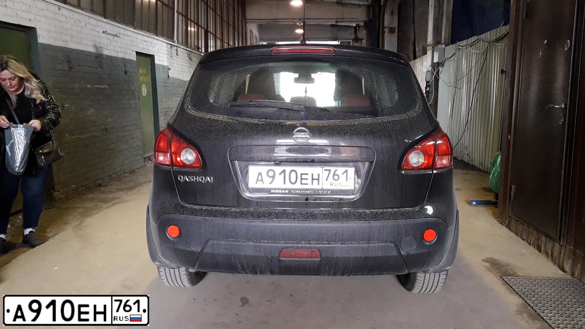 Фото автомобиля NISSAN QASHQAI, 2009 — госномер О893МТ761. Цвет: ФИОЛЕТОВЫЙ
