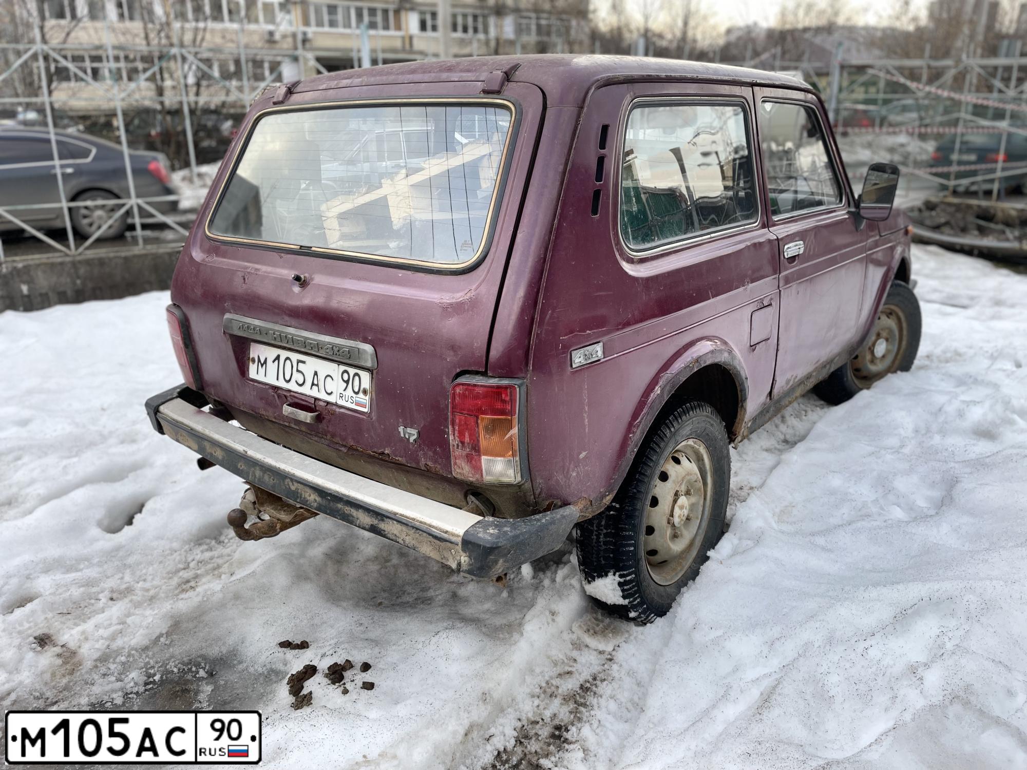Фото автомобиля LADA 2121 NIVA, 2001 — госномер М105АС90. Цвет: ТЕМНО-БОРДОВЫЙ