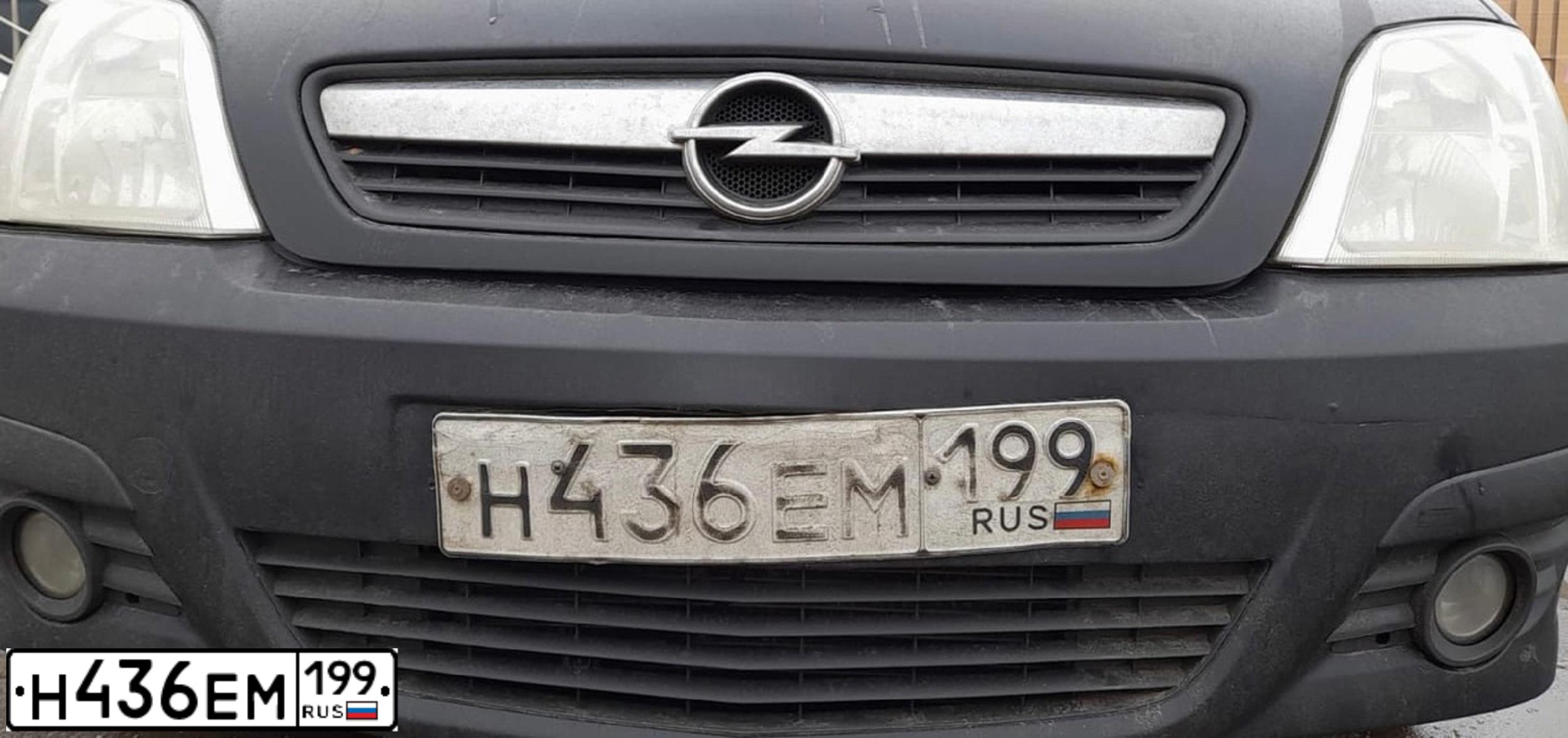Фото автомобиля OPEL MERIVA, 2008 — госномер Н436ЕМ199. Цвет: ЧЕРНЫЙ