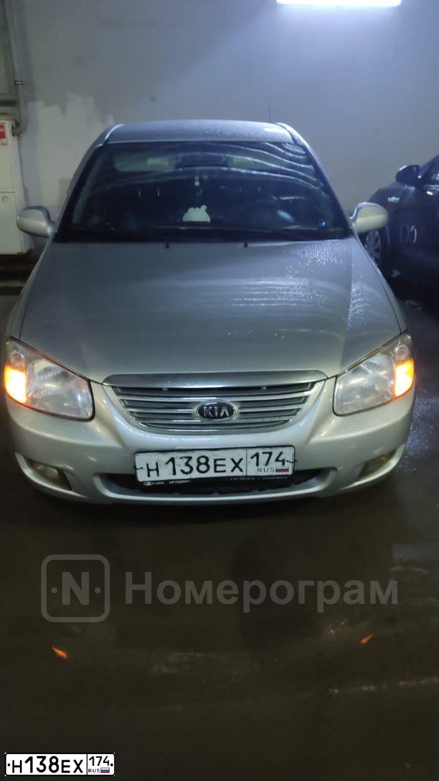 Фото автомобиля KIA CERATO, 2007 — госномер Н138ЕХ174. Цвет: Серый