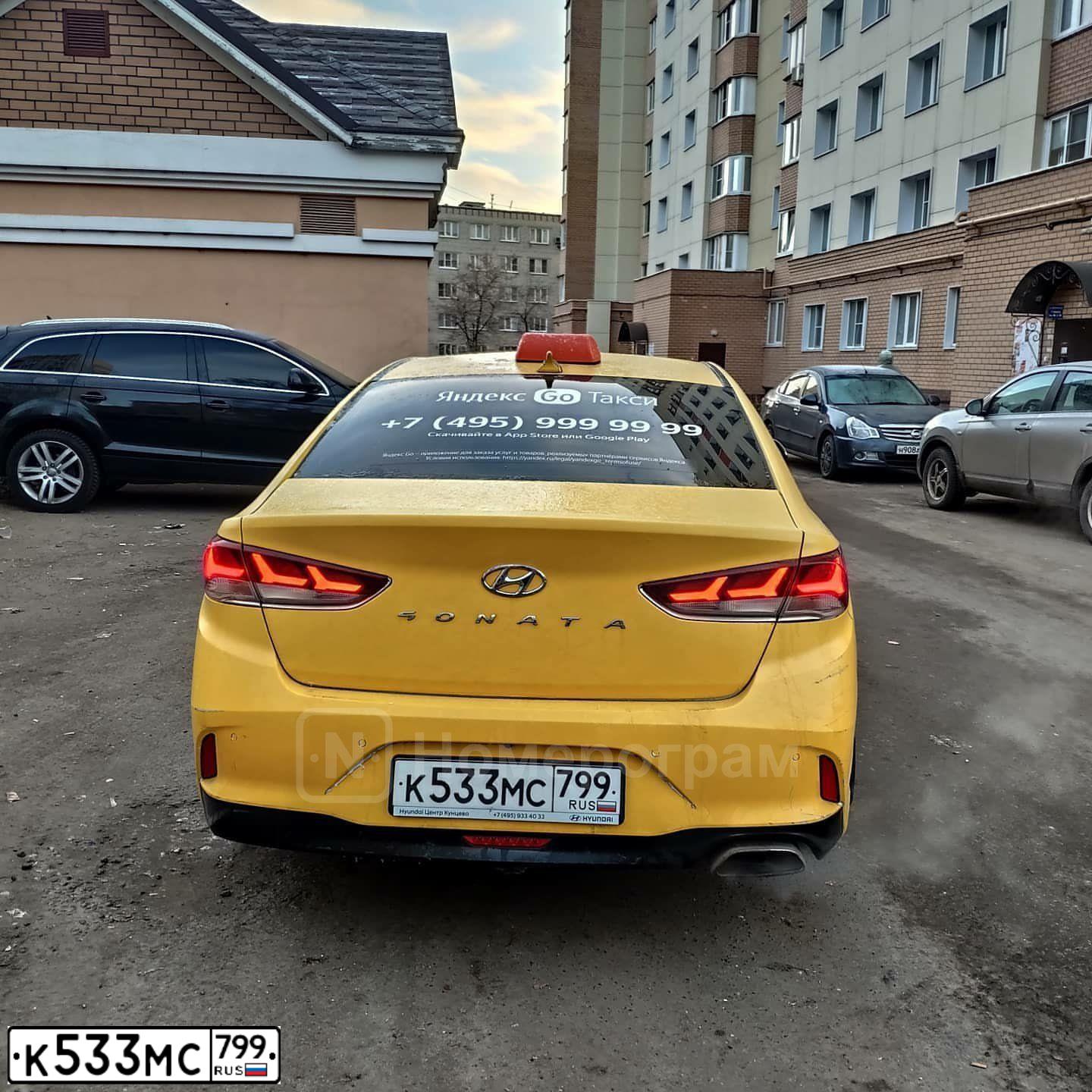 Фото автомобиля HYUNDAI SONATA, 2018 — госномер К185РЕ761. Цвет: Белый