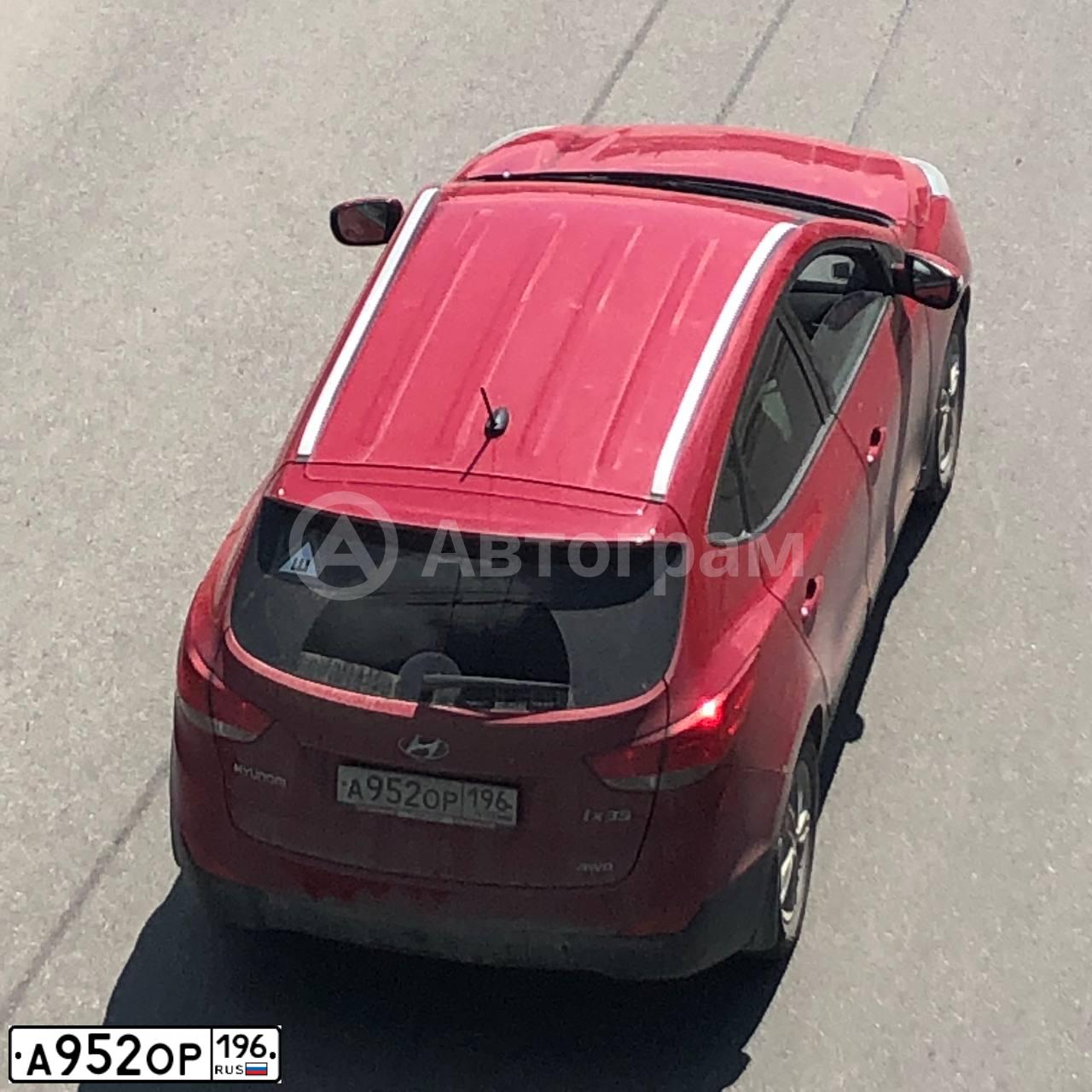 Фото автомобиля HYUNDAI IX35, 2013 — госномер А952ОР196. Цвет: Красный