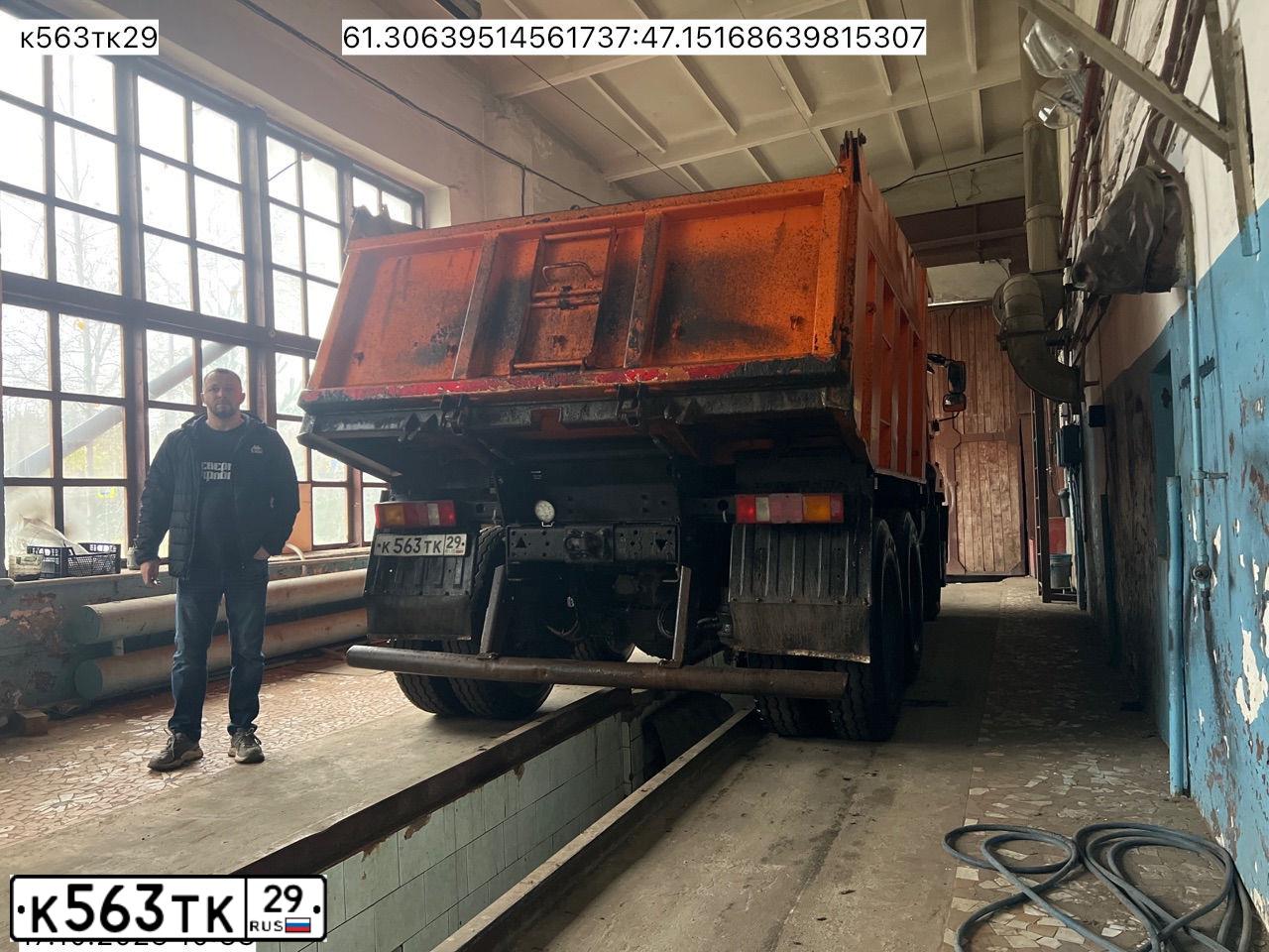 Фото автомобиля KAMAZ 65116 /6X4/, 2012 — госномер К563ТК29. Цвет: Оранжевый