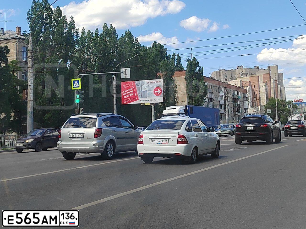 Фото автомобиля GEELY EMGRAND X7, 2014 — госномер Н565ХО36. Цвет: ЧЕРНЫЙ