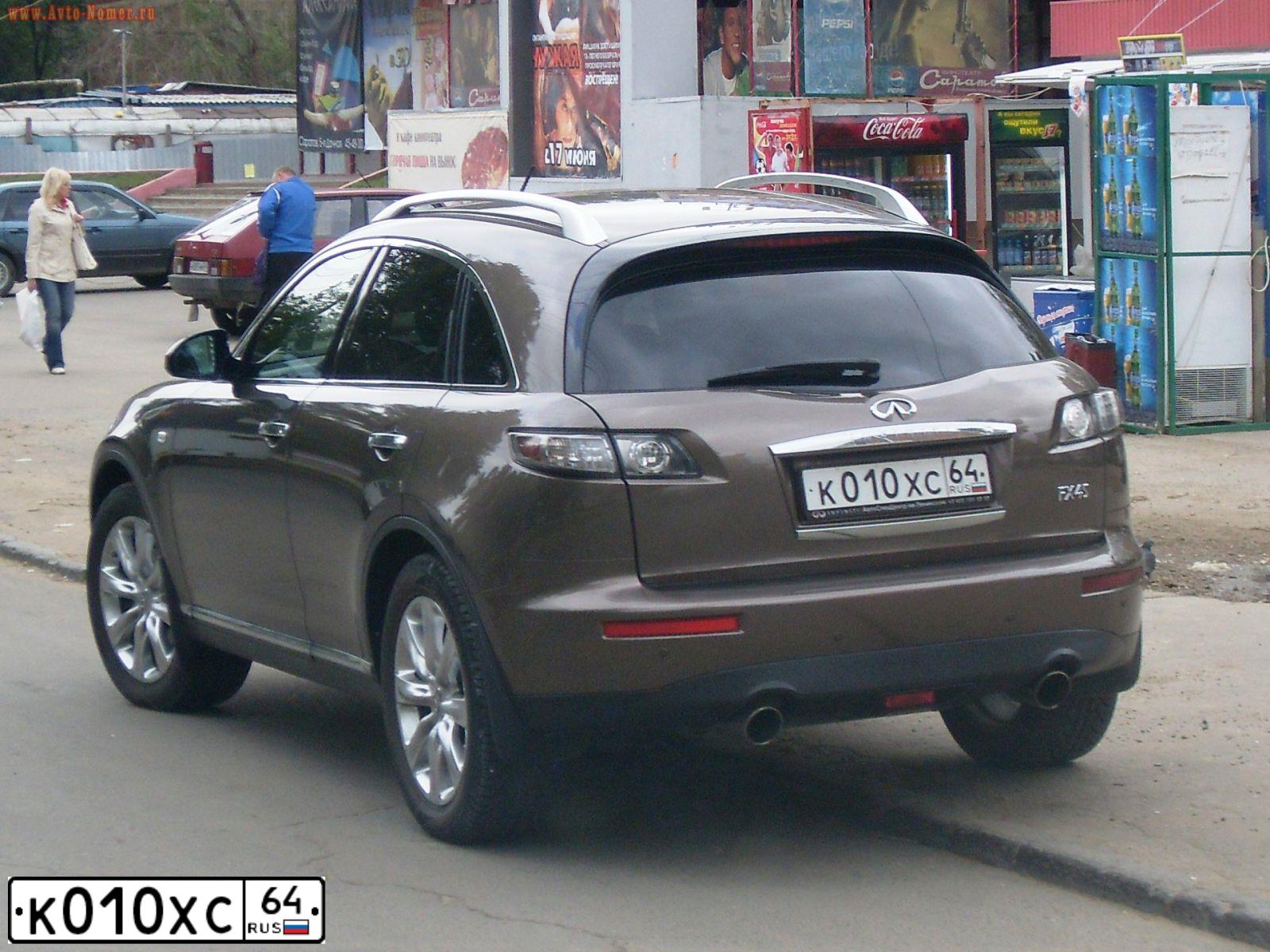 Фото автомобиля INFINITI QX70, 2007 — госномер Р592АР154. Цвет: КОРИЧНЕВЫЙ СВЕТЛЫЙ