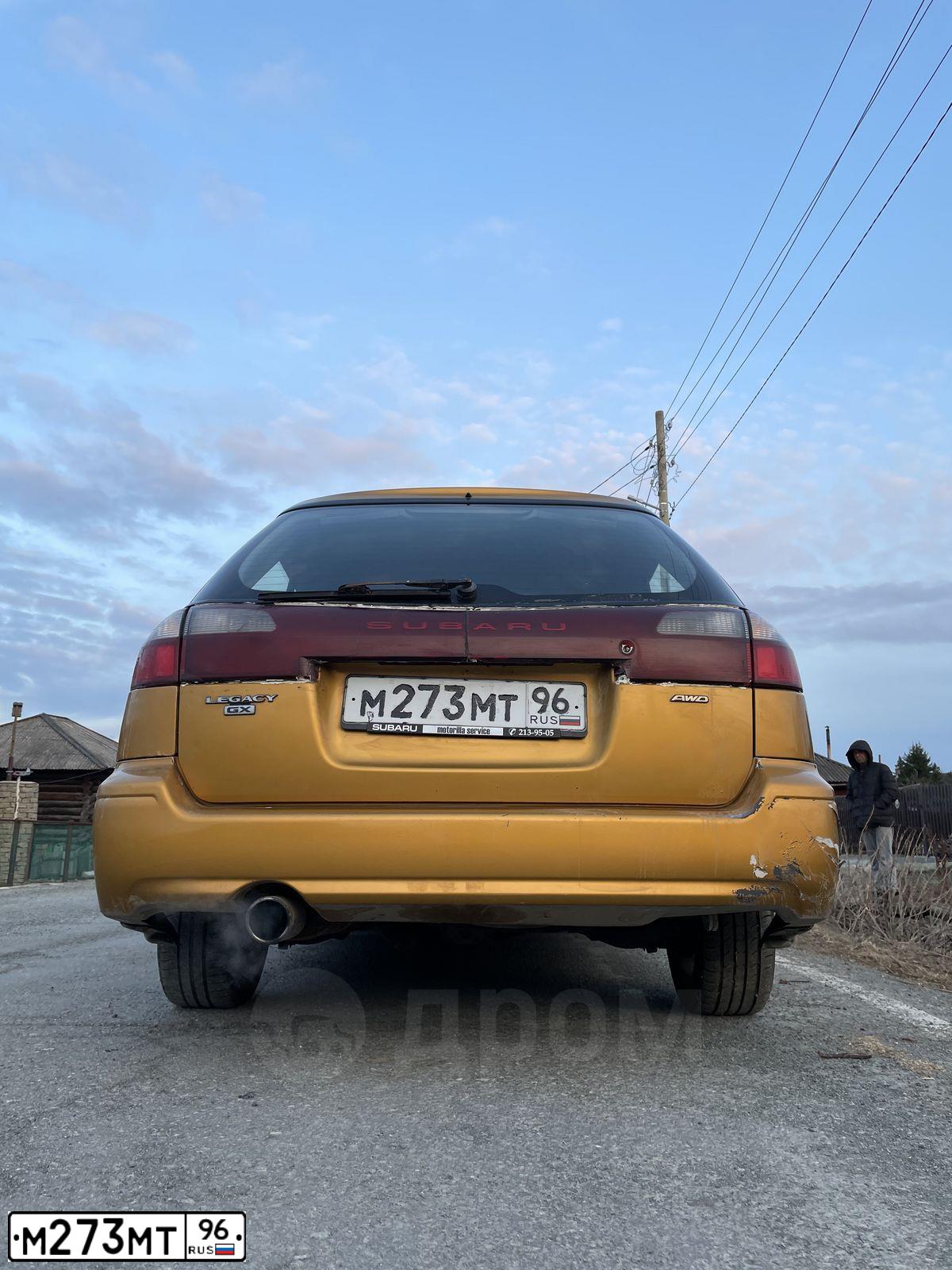Фото автомобиля SUBARU LEGACY, 1999 — госномер Р314КУ154