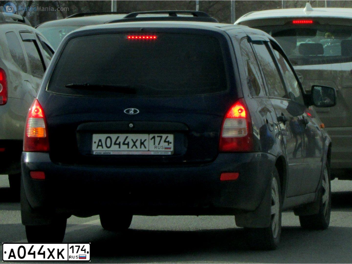 Фото автомобиля LADA 1117 KALINA, 2012 — госномер А044ХК174. Цвет: синий