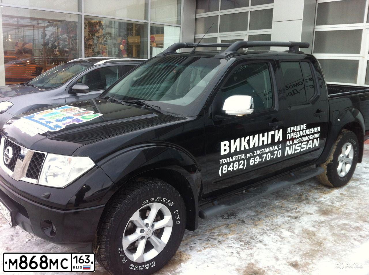 Фото автомобиля NISSAN NAVARA, 2007 — госномер М868МС163. Цвет: ЧЕРНЫЙ