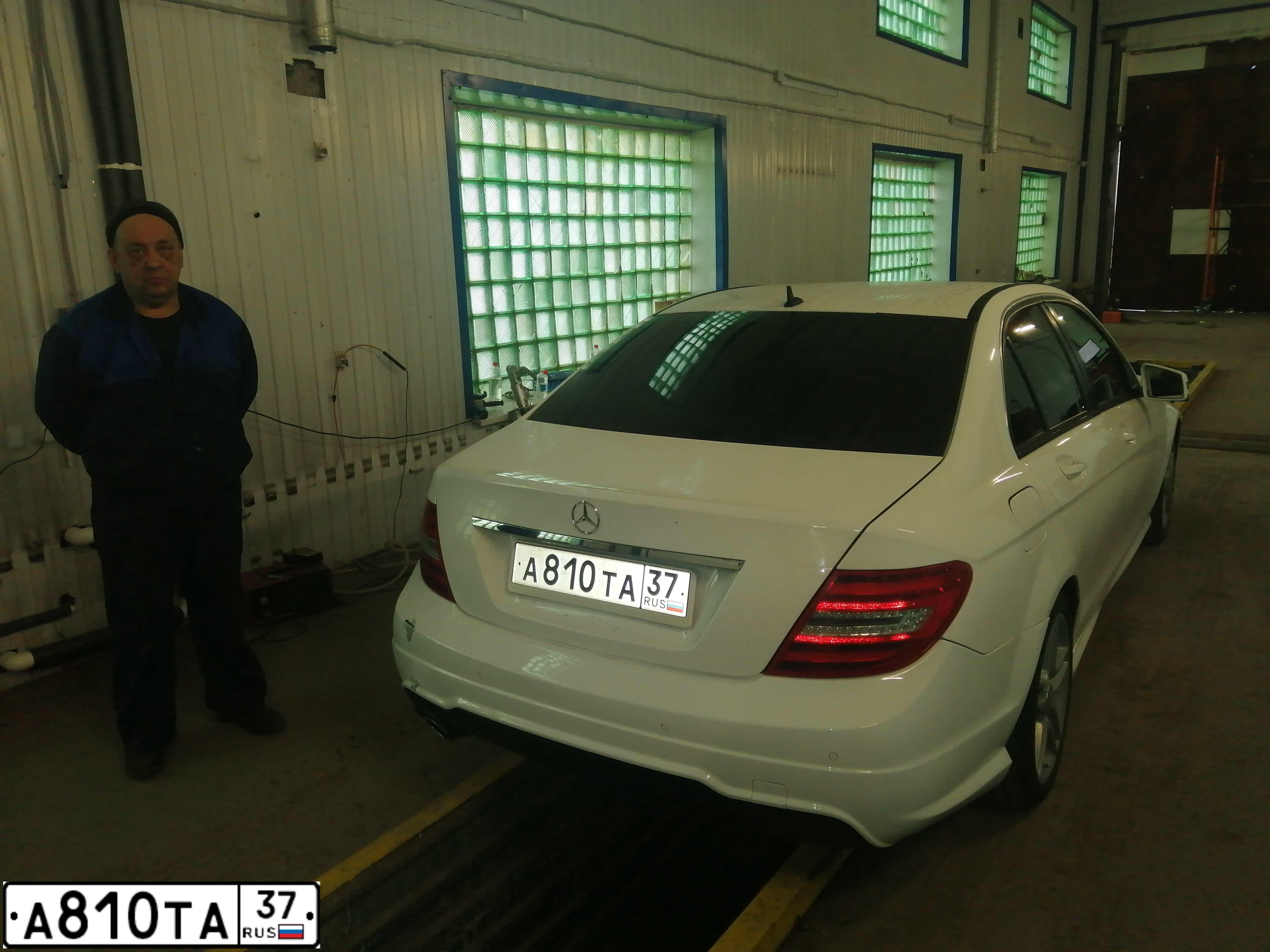 Фото автомобиля MERCEDES C-KLASSE, 2012 — госномер А873ВН37. Цвет: Белый