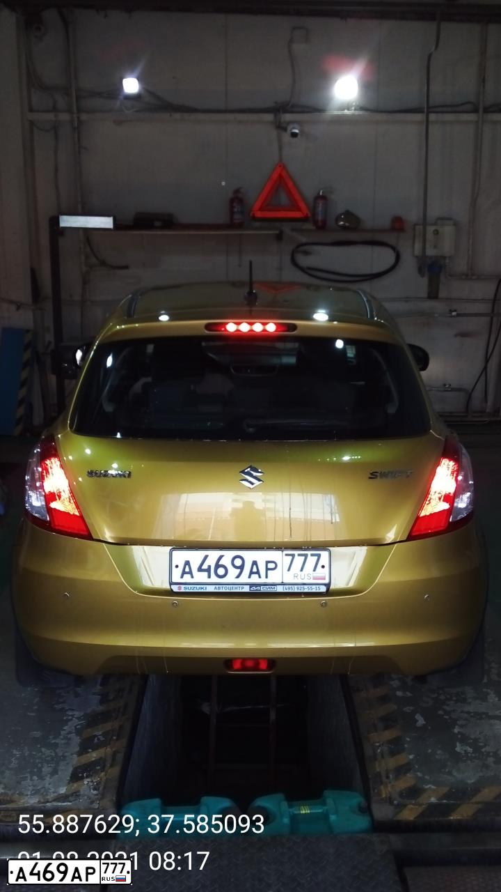 Фото автомобиля SUZUKI SWIFT, 2013 — госномер А469АР777. Цвет: ЗОЛОТИСТЫЙ
