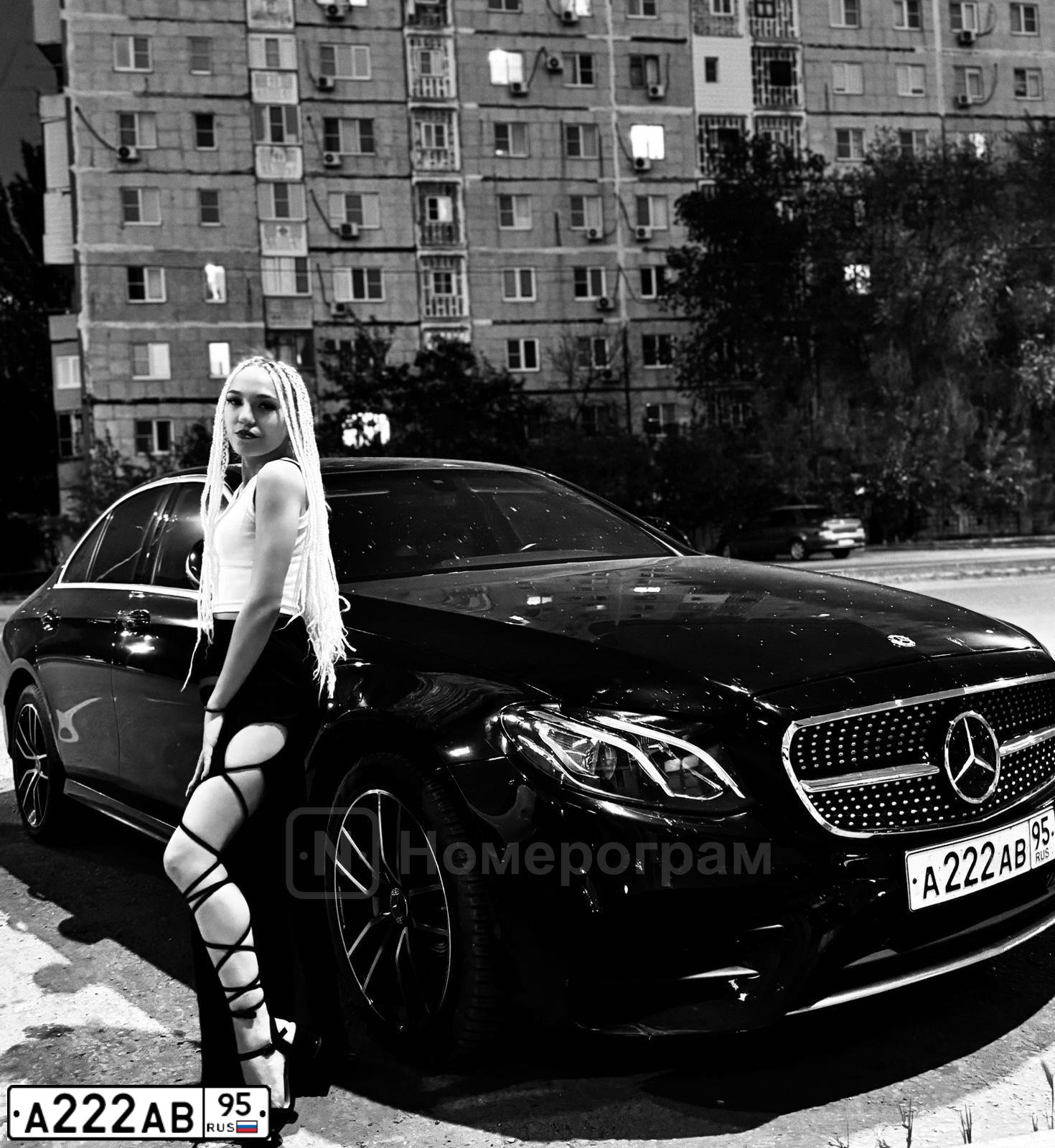 Фото автомобиля MERCEDES E-KLASSE, 2020 — госномер А090СА95. Цвет: ЧЕРНЫЙ