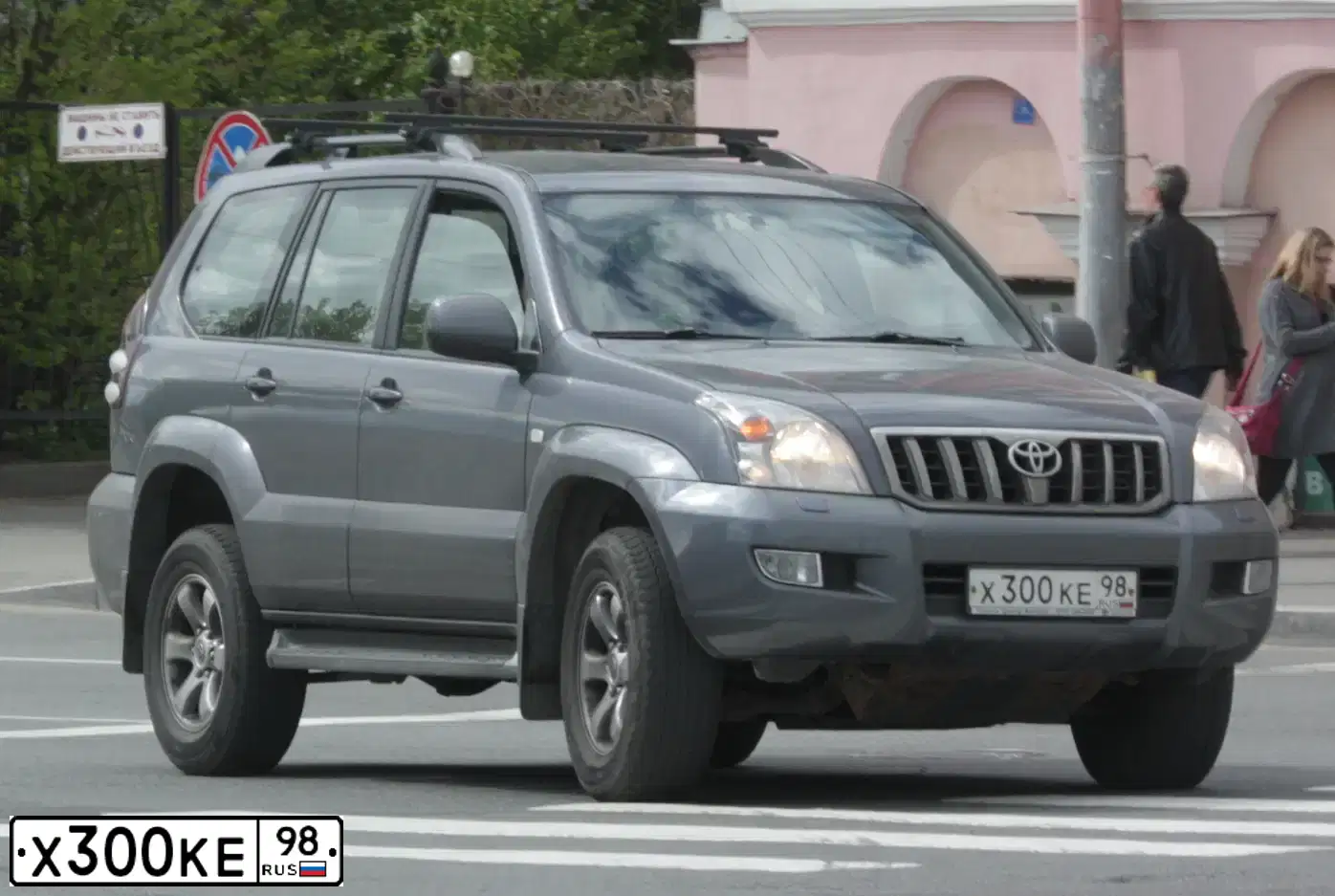 Фото автомобиля VAZ 2109 SAMARA, 2000 — госномер Р400ВР178