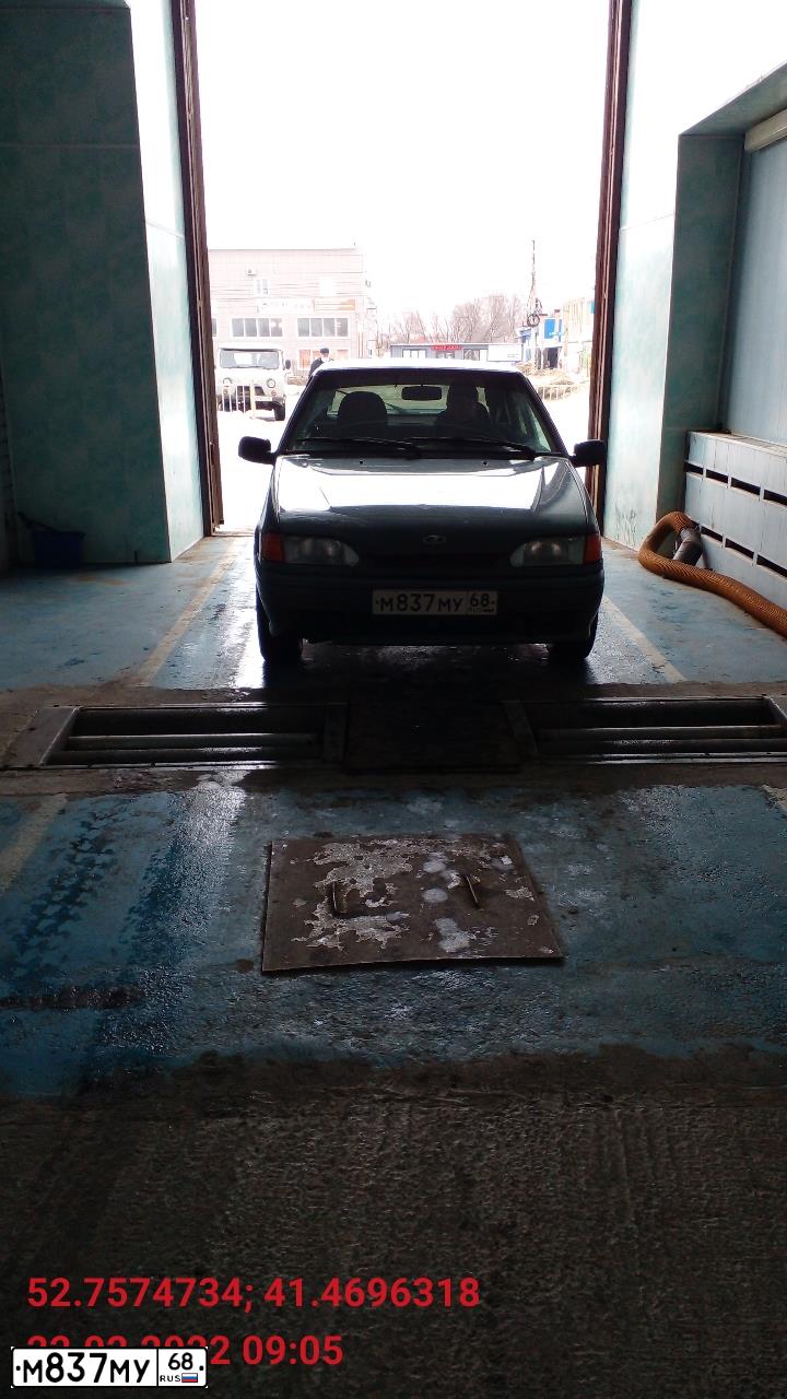 Фото автомобиля LADA 2114, 2010 — госномер Р137НА68. Цвет: СЕРО-СИНЕ-ЗЕЛЕНЫЙ