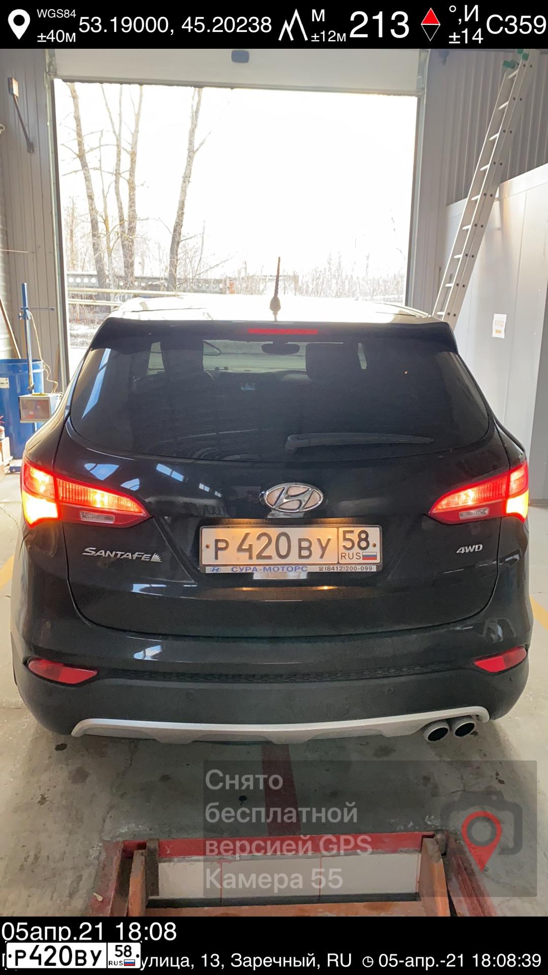 Фото автомобиля HYUNDAI SANTA FE, 2014 — госномер Р420ВУ58. Цвет: ЧЕРНЫЙ