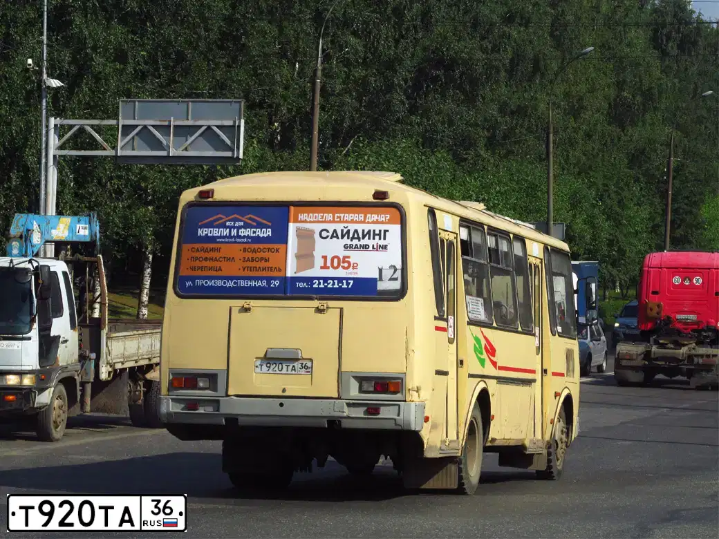 Фото автомобиля PAZ 4234, 2007 — госномер Т920ТА36. Цвет: БЕЖЕВЫЙ