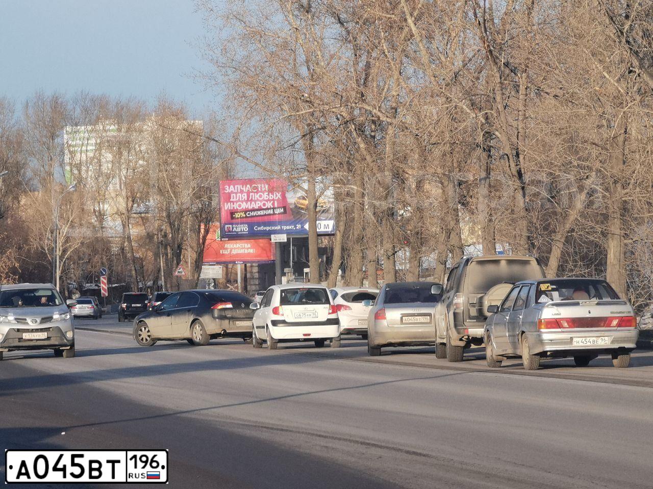 Фото автомобиля AUDI A6, 1998 — госномер Р595КА196. Цвет: СВЕТЛО-СЕРЫЙ