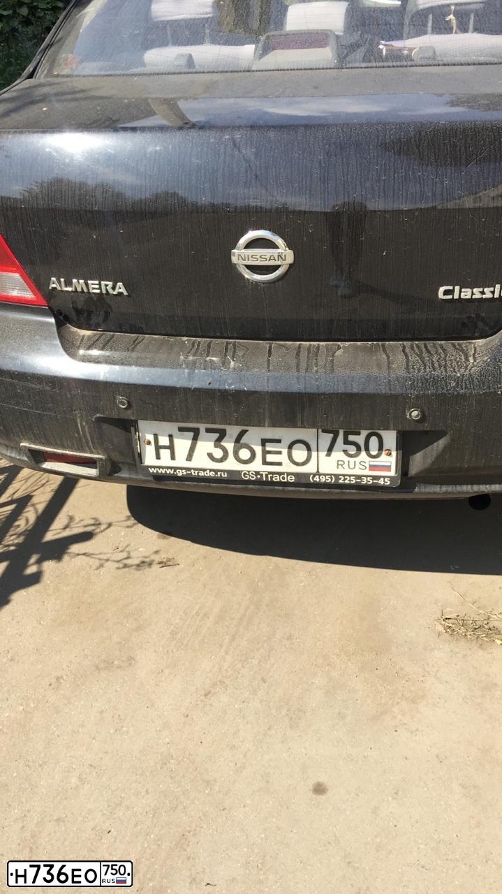 Фото автомобиля NISSAN ALMERA, 2010 — госномер Н736ЕО750. Цвет: ЧЕРНЫЙ